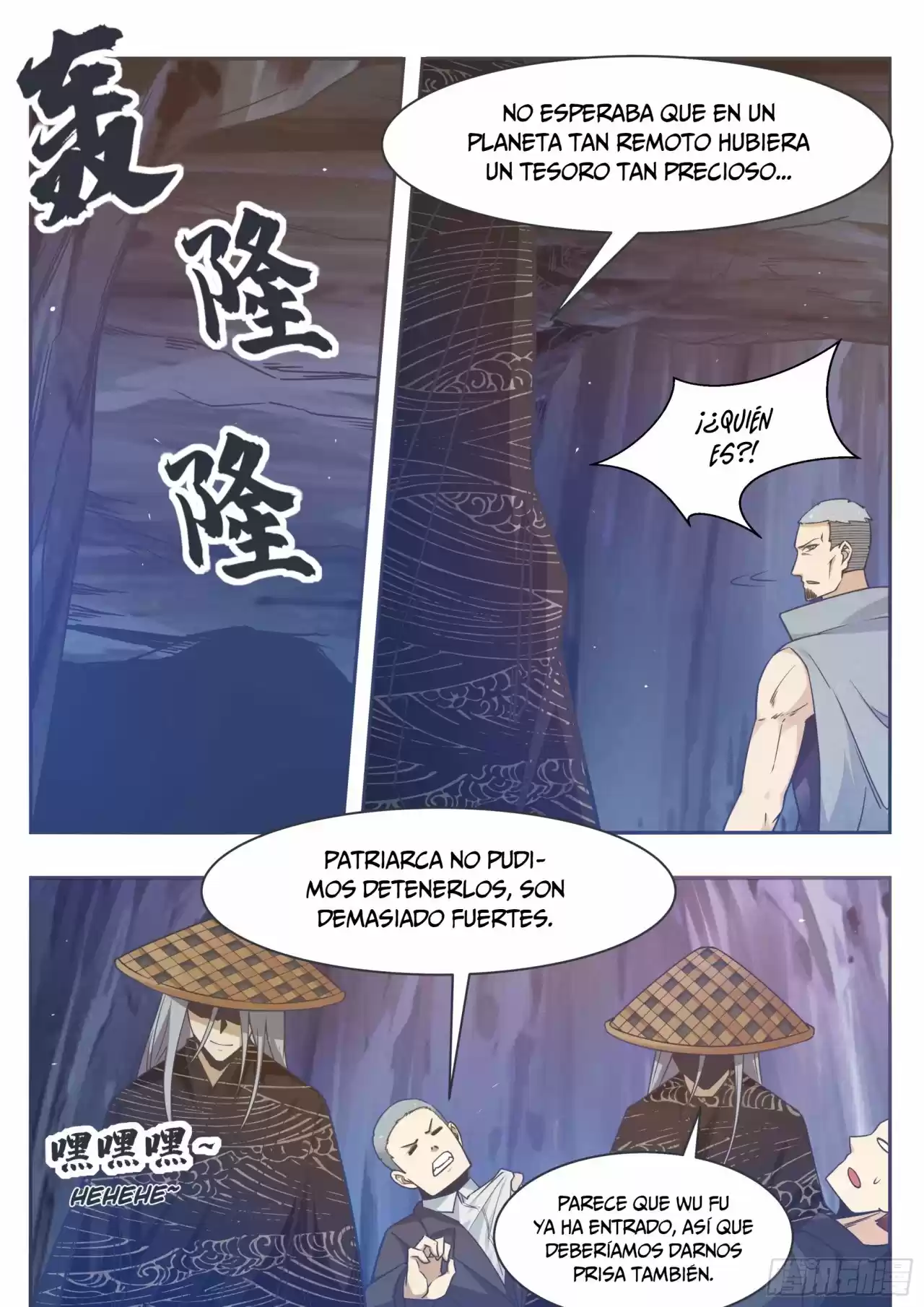The strongest God King - Capítulo 139 - Página 20 - LectorTMOo