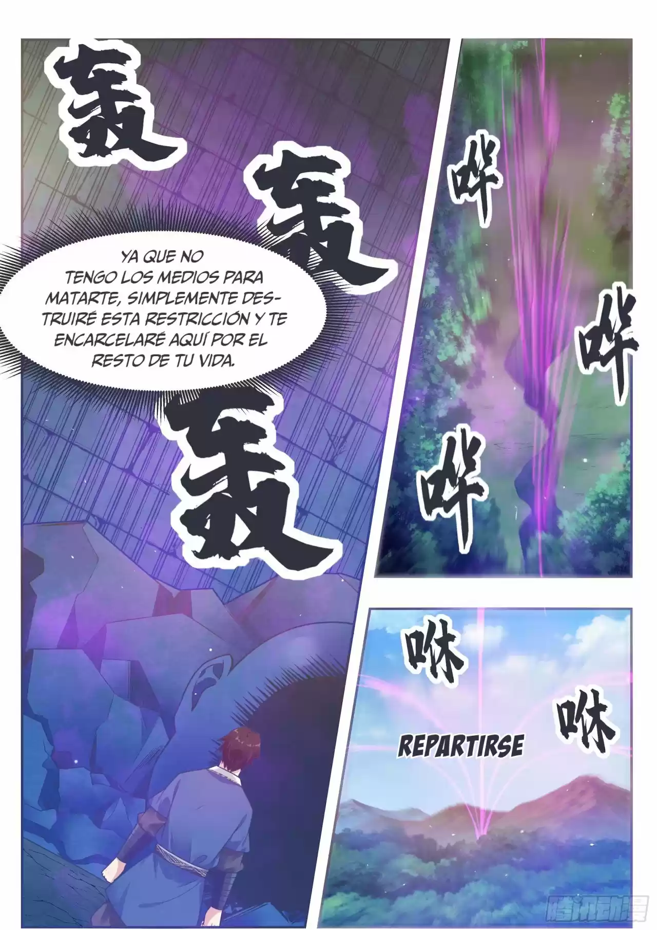 The strongest God King - Capítulo 140 - Página 6 - LectorTMOo