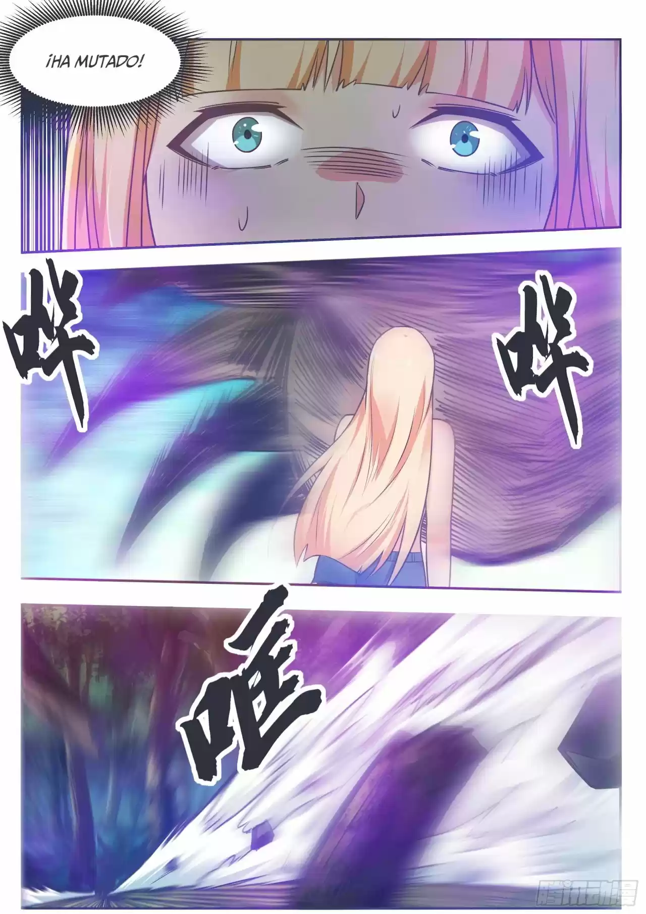 The strongest God King - Capítulo 140 - Página 15 - LectorTMOo
