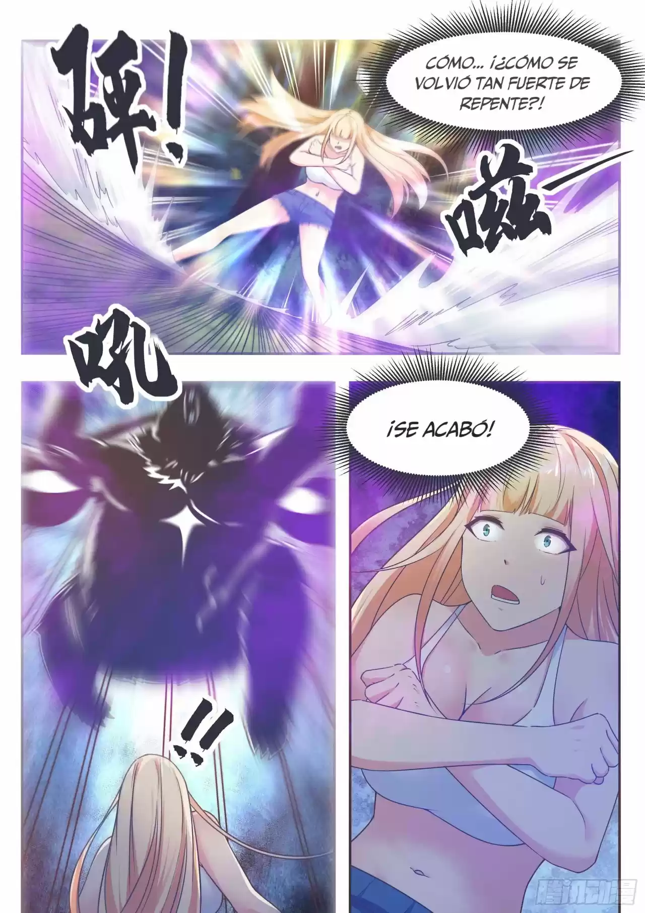 The strongest God King - Capítulo 140 - Página 16 - LectorTMOo