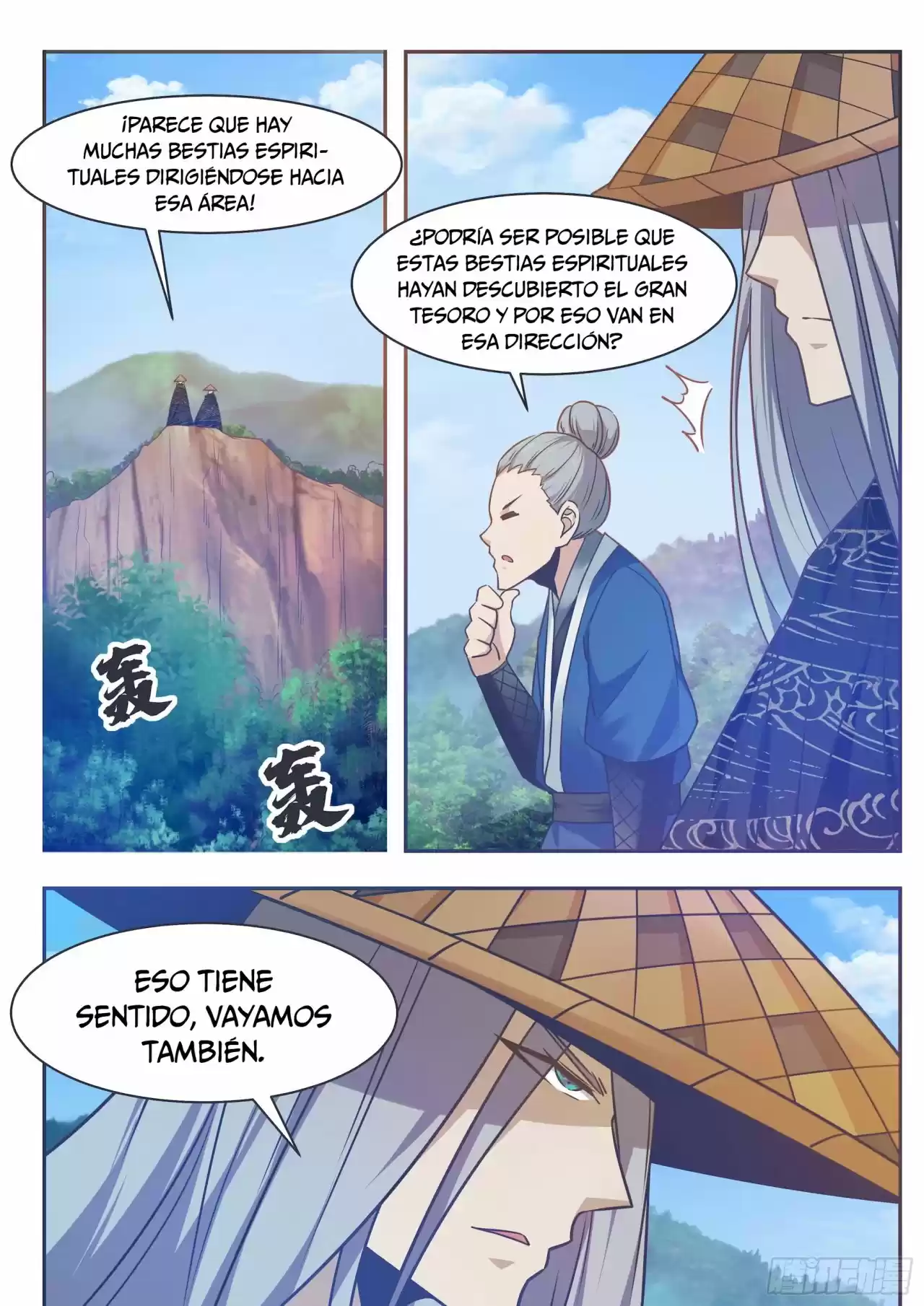 The strongest God King - Capítulo 140 - Página 24 - LectorTMOo