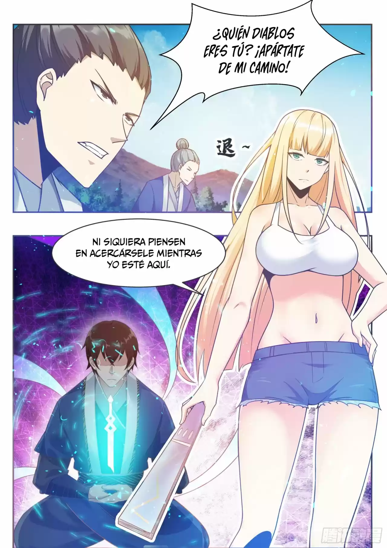 The strongest God King - Capítulo 141 - Página 16 - LectorTMOo