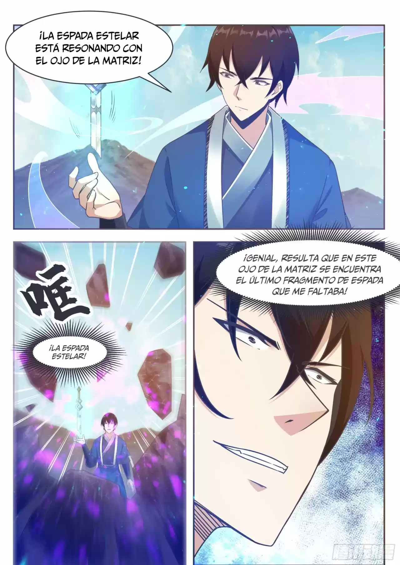 The strongest God King - Capítulo 141 - Página 18 - LectorTMOo