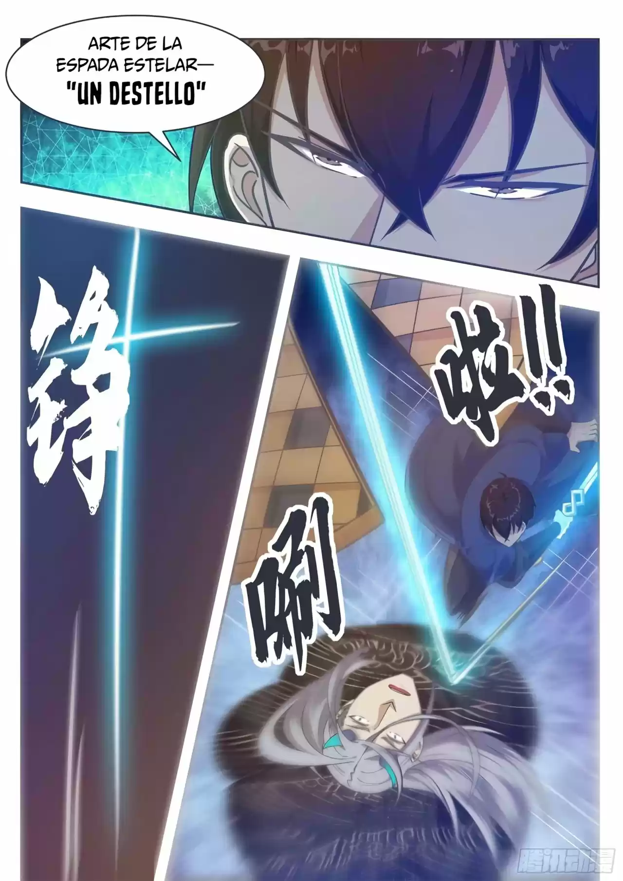 The strongest God King - Capítulo 142 - Página 10 - LectorTMOo