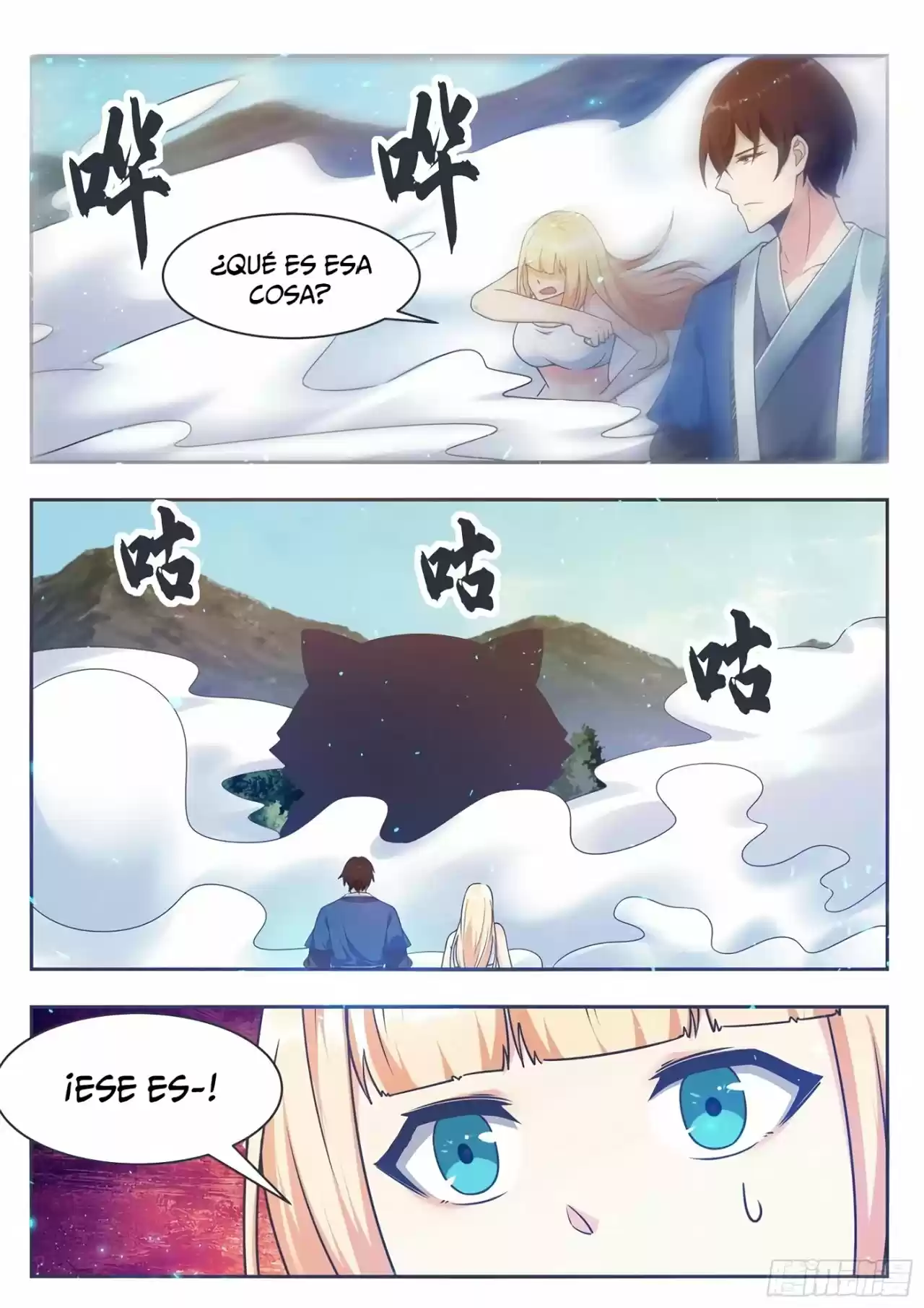 The strongest God King - Capítulo 143 - Página 5 - LectorTMOo