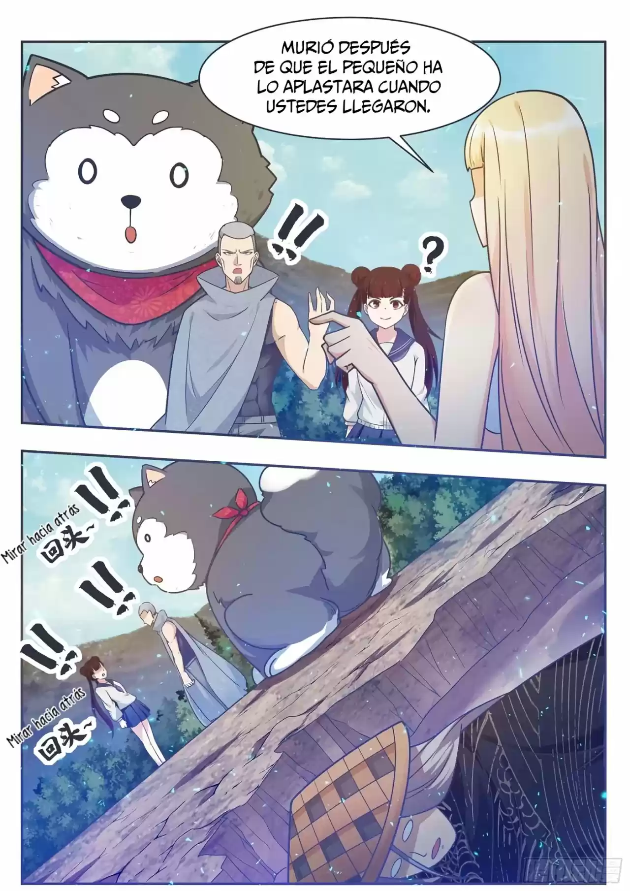 The strongest God King - Capítulo 143 - Página 12 - LectorTMOo