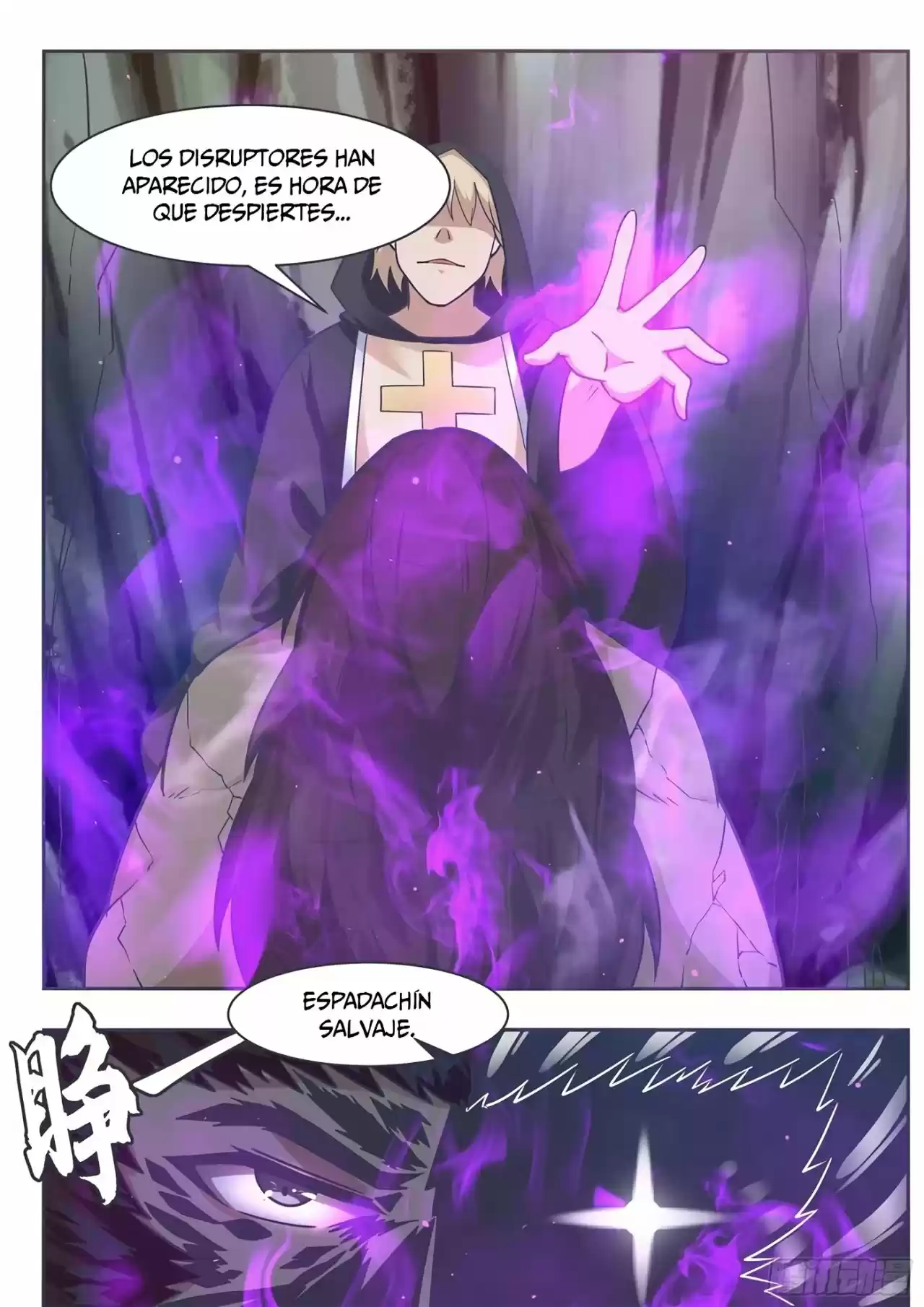 The strongest God King - Capítulo 143 - Página 17 - LectorTMOo