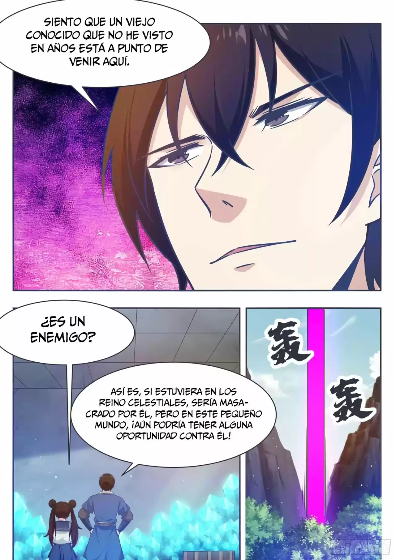 The strongest God King - Capítulo 144 - Página 5 - LectorTMOo