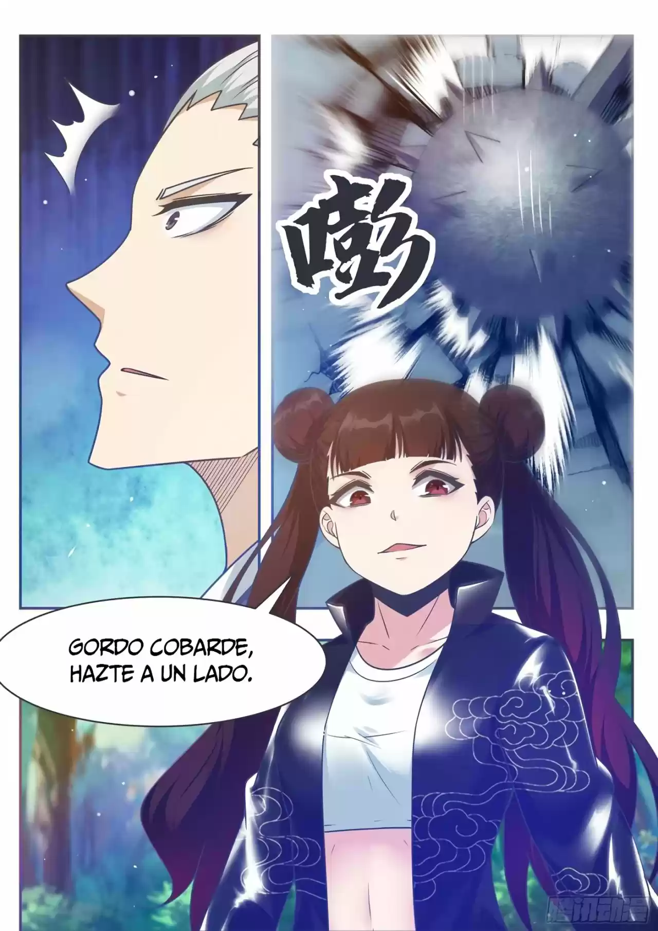 The strongest God King - Capítulo 144 - Página 21 - LectorTMOo