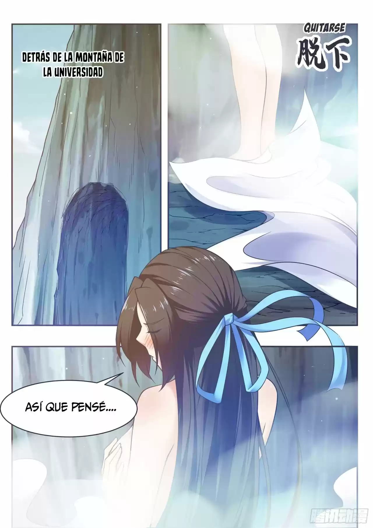 The strongest God King - Capítulo 145 - Página 15 - LectorTMOo