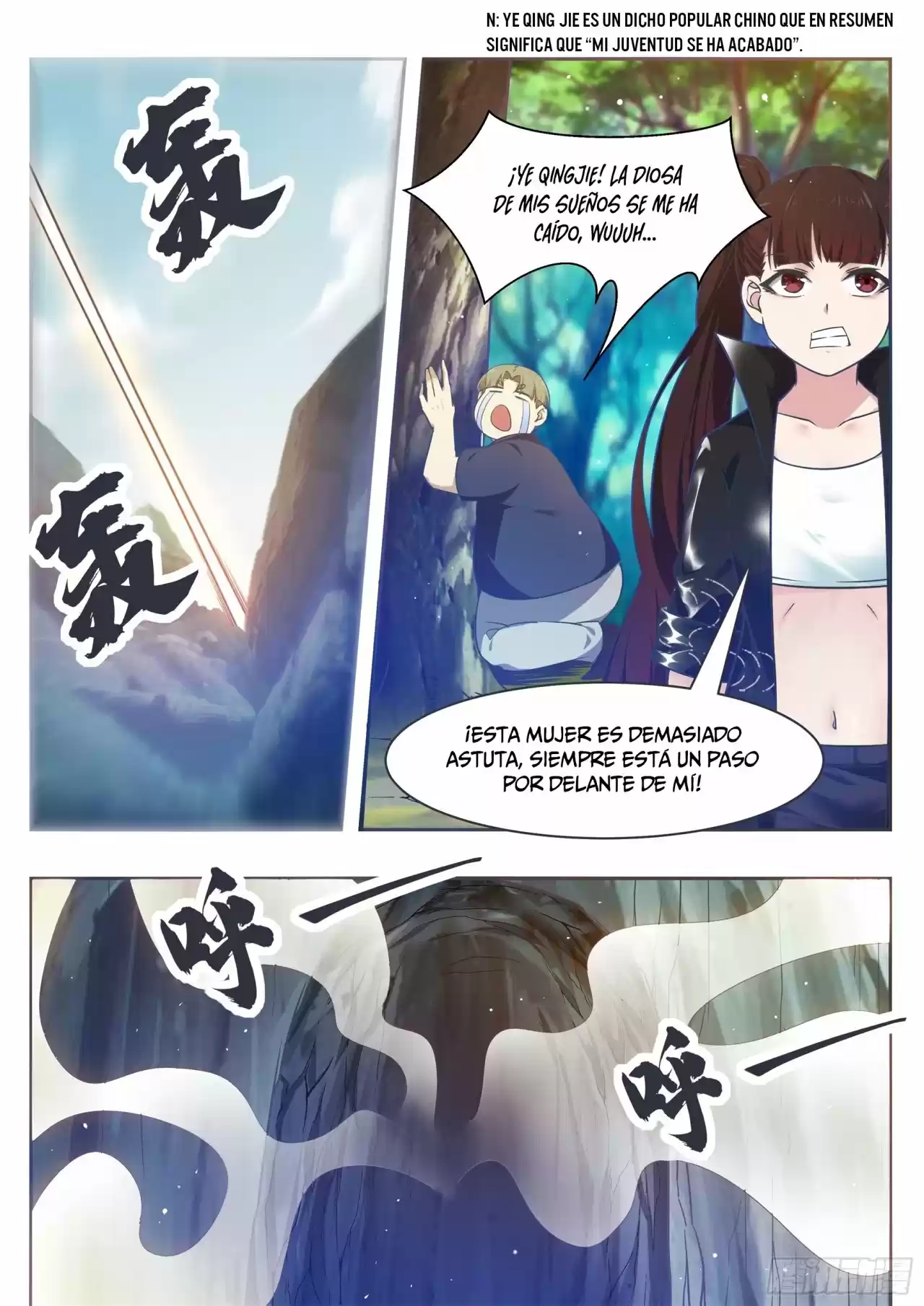 The strongest God King - Capítulo 145 - Página 18 - LectorTMOo