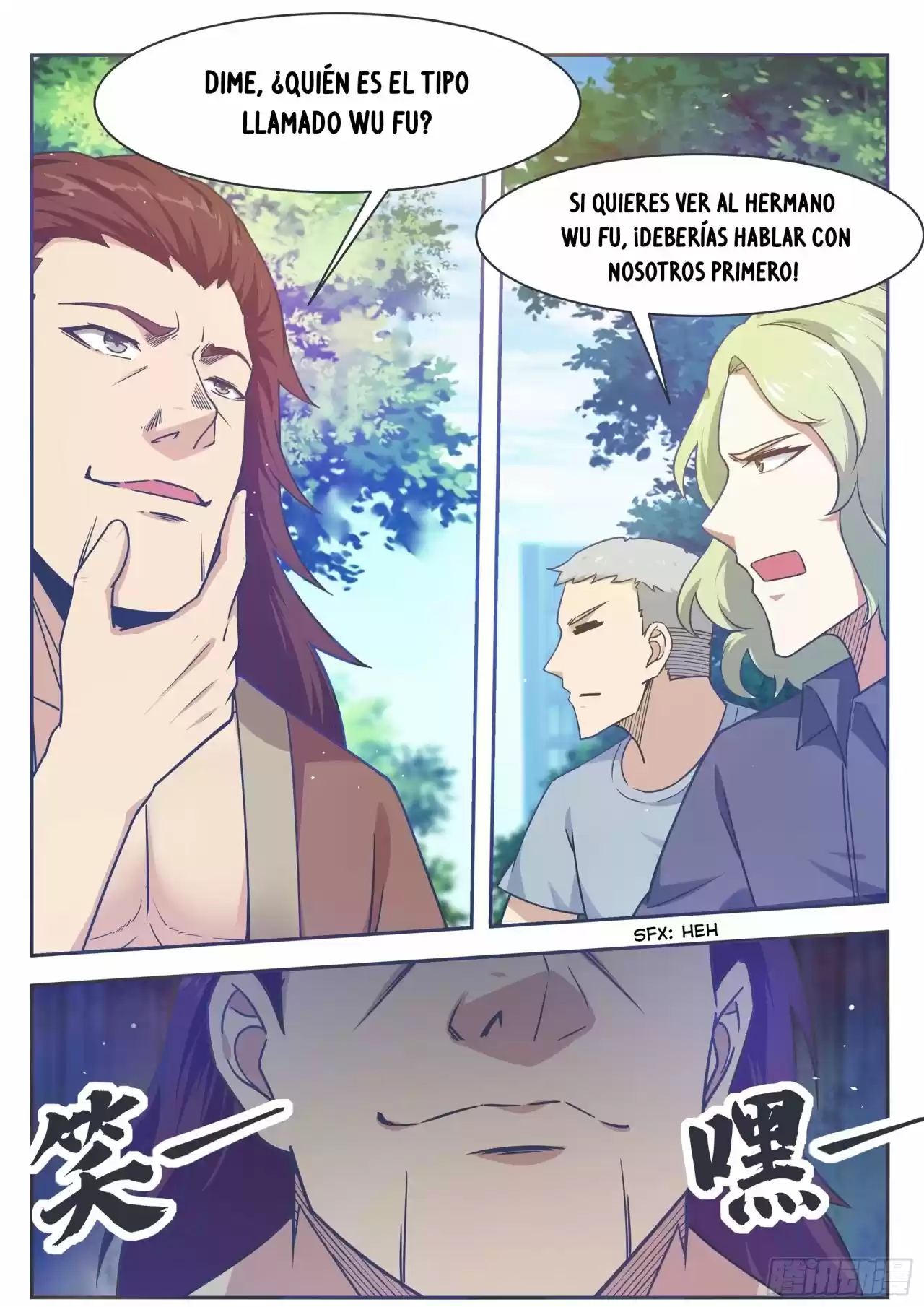 The strongest God King - Capítulo 146 - Página 5 - LectorTMOo