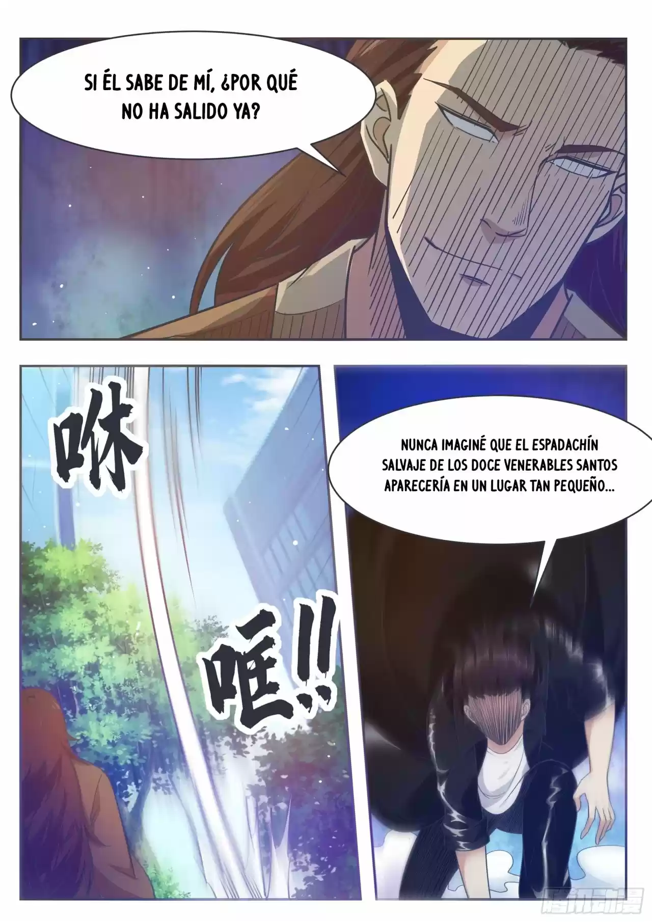 The strongest God King - Capítulo 146 - Página 9 - LectorTMOo