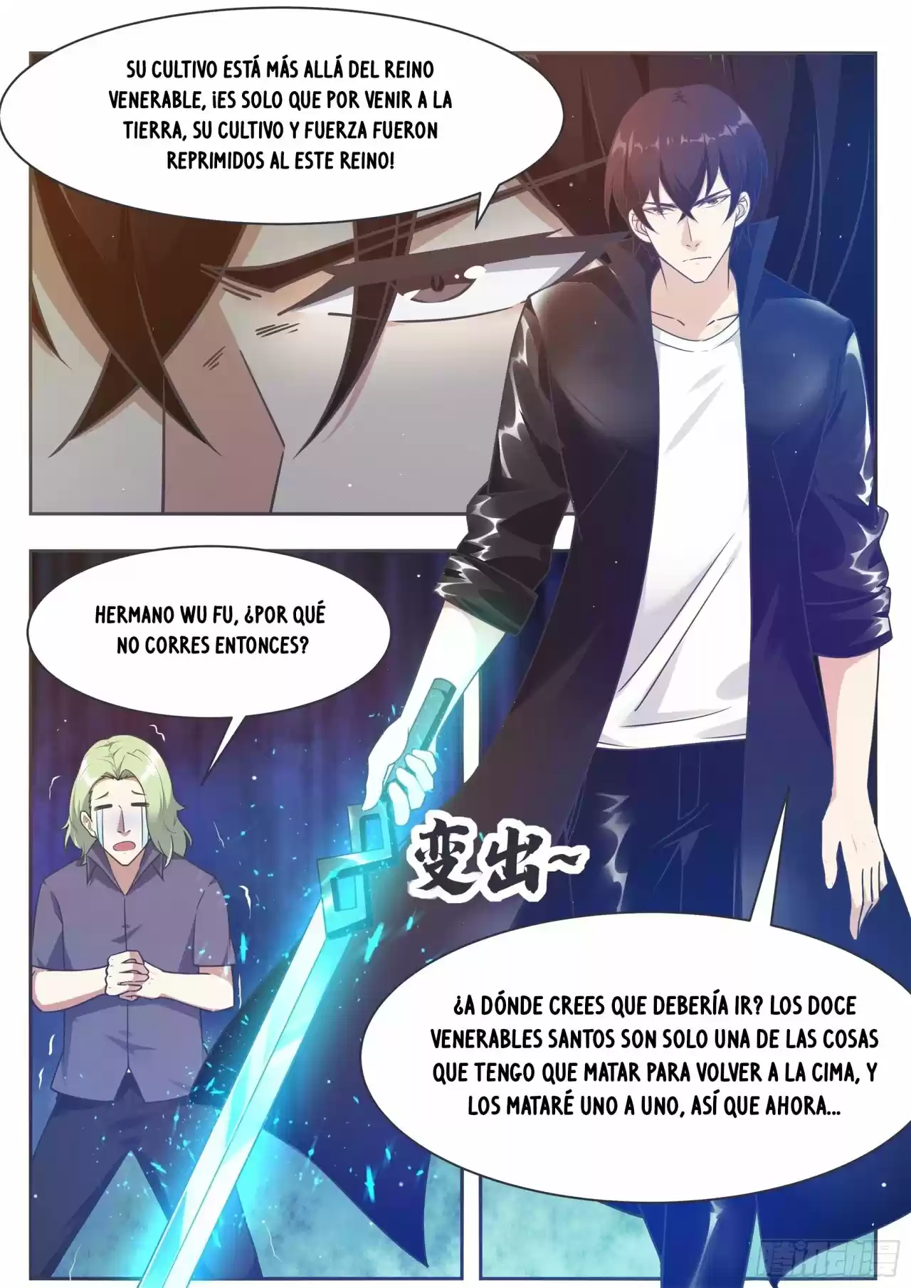 The strongest God King - Capítulo 146 - Página 14 - LectorTMOo