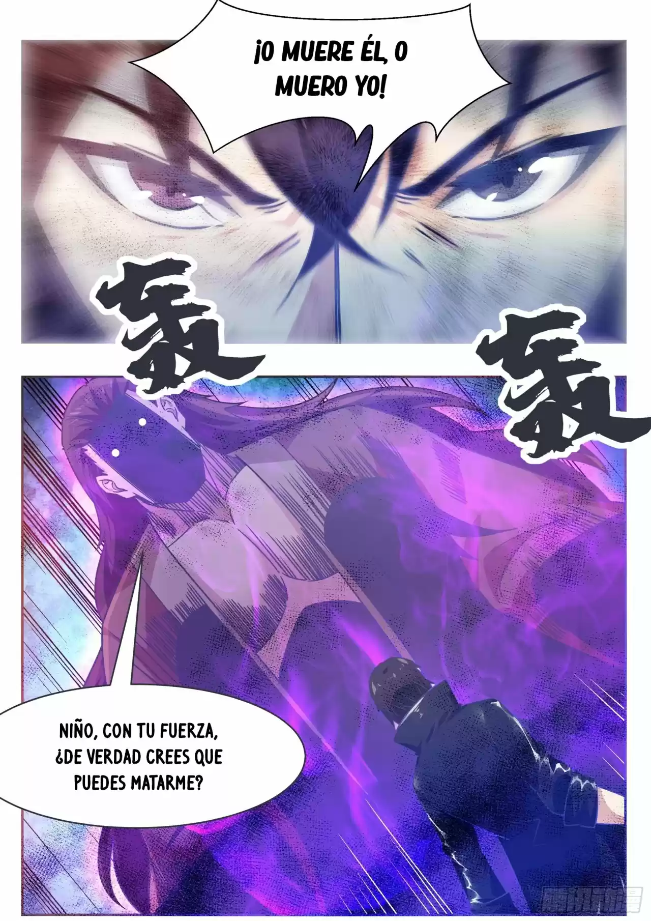 The strongest God King - Capítulo 146 - Página 16 - LectorTMOo