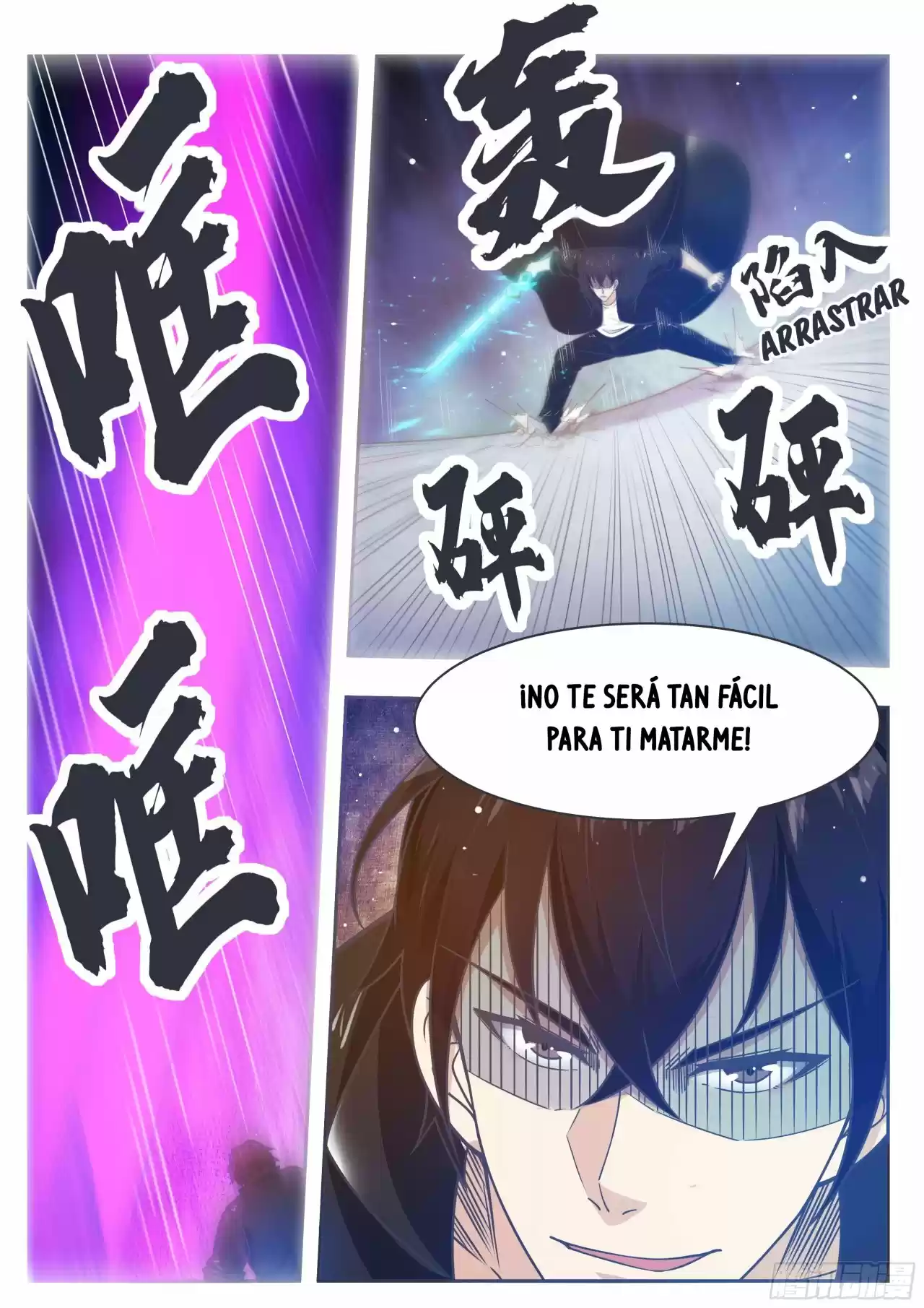 The strongest God King - Capítulo 147 - Página 5 - LectorTMOo