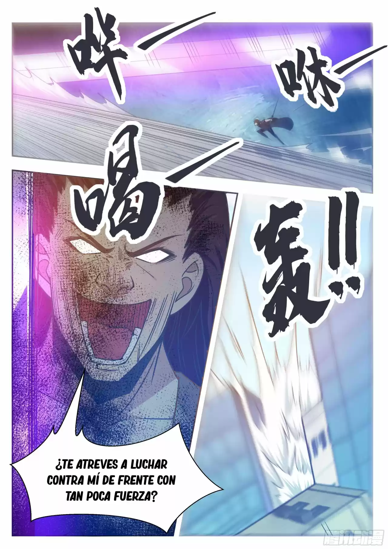 The strongest God King - Capítulo 147 - Página 6 - LectorTMOo