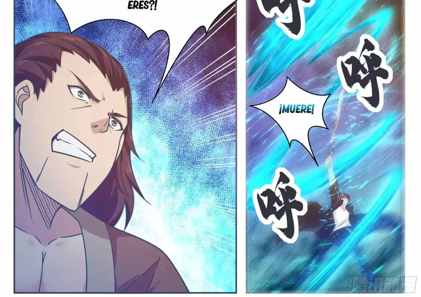 The strongest God King - Capítulo 147 - Página 11 - LectorTMOo