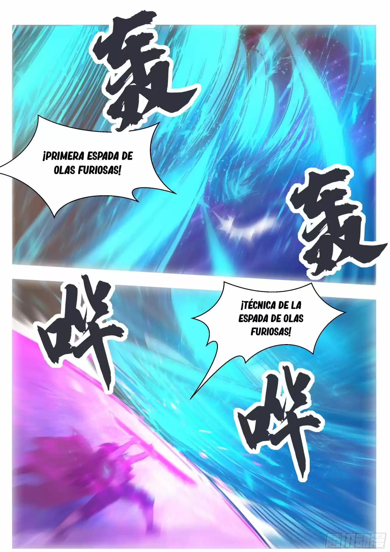 The strongest God King - Capítulo 147 - Página 12 - LectorTMOo