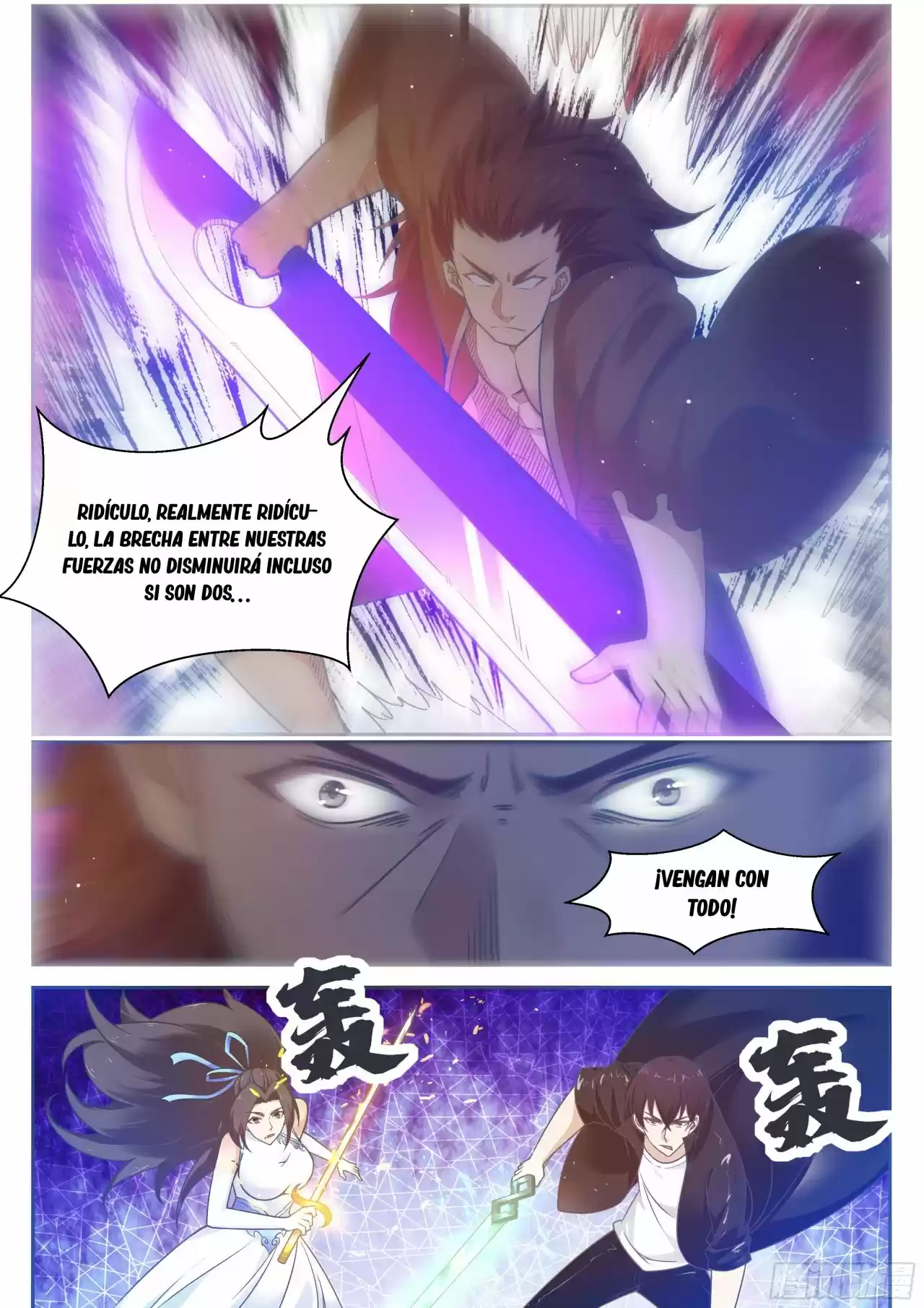 The strongest God King - Capítulo 147 - Página 15 - LectorTMOo