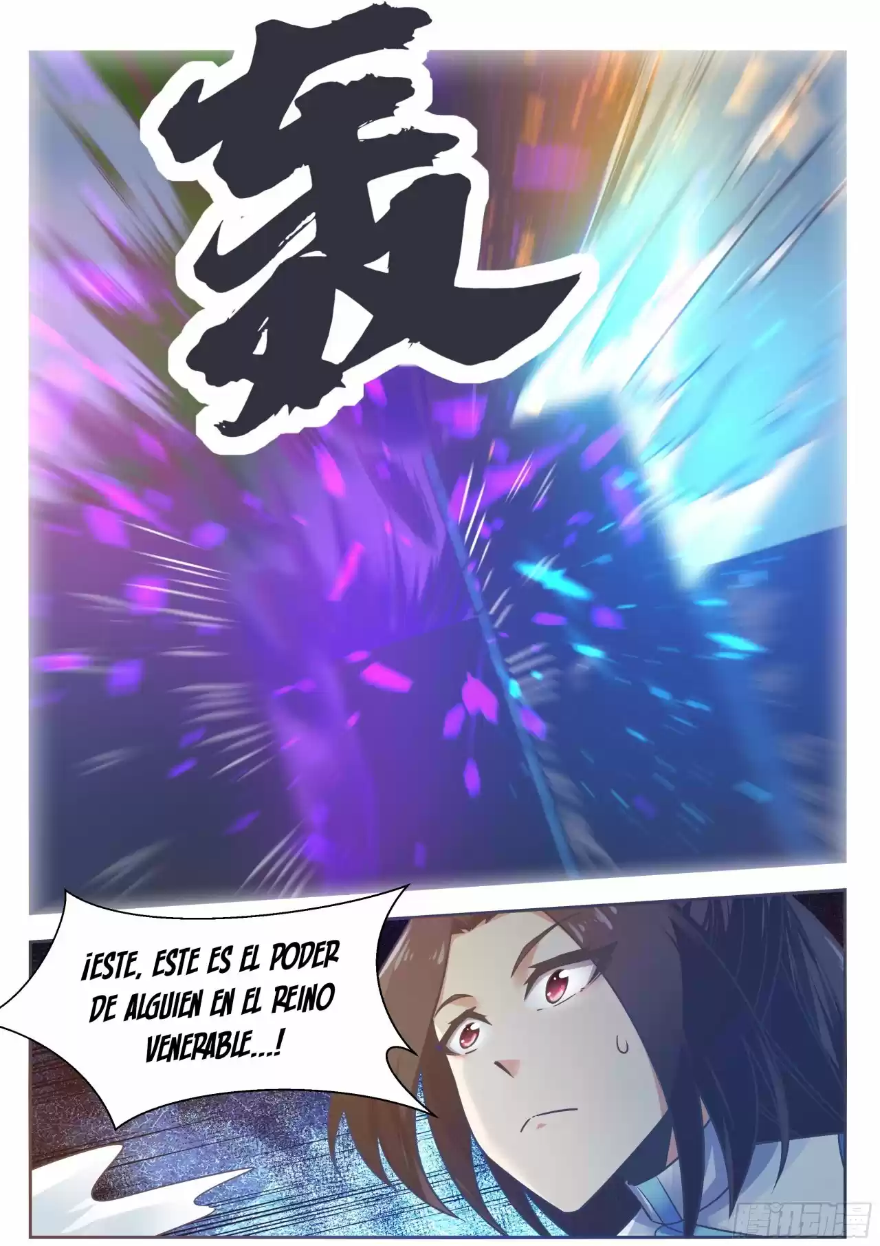 The strongest God King - Capítulo 148 - Página 5 - LectorTMOo