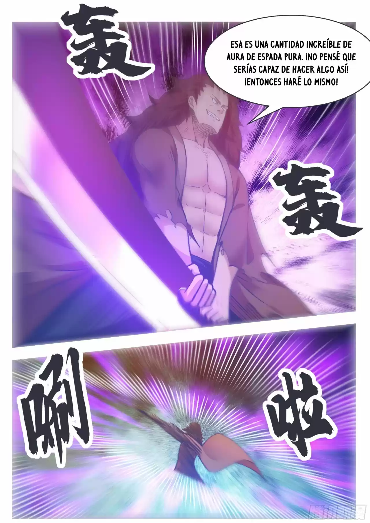 The strongest God King - Capítulo 148 - Página 16 - LectorTMOo