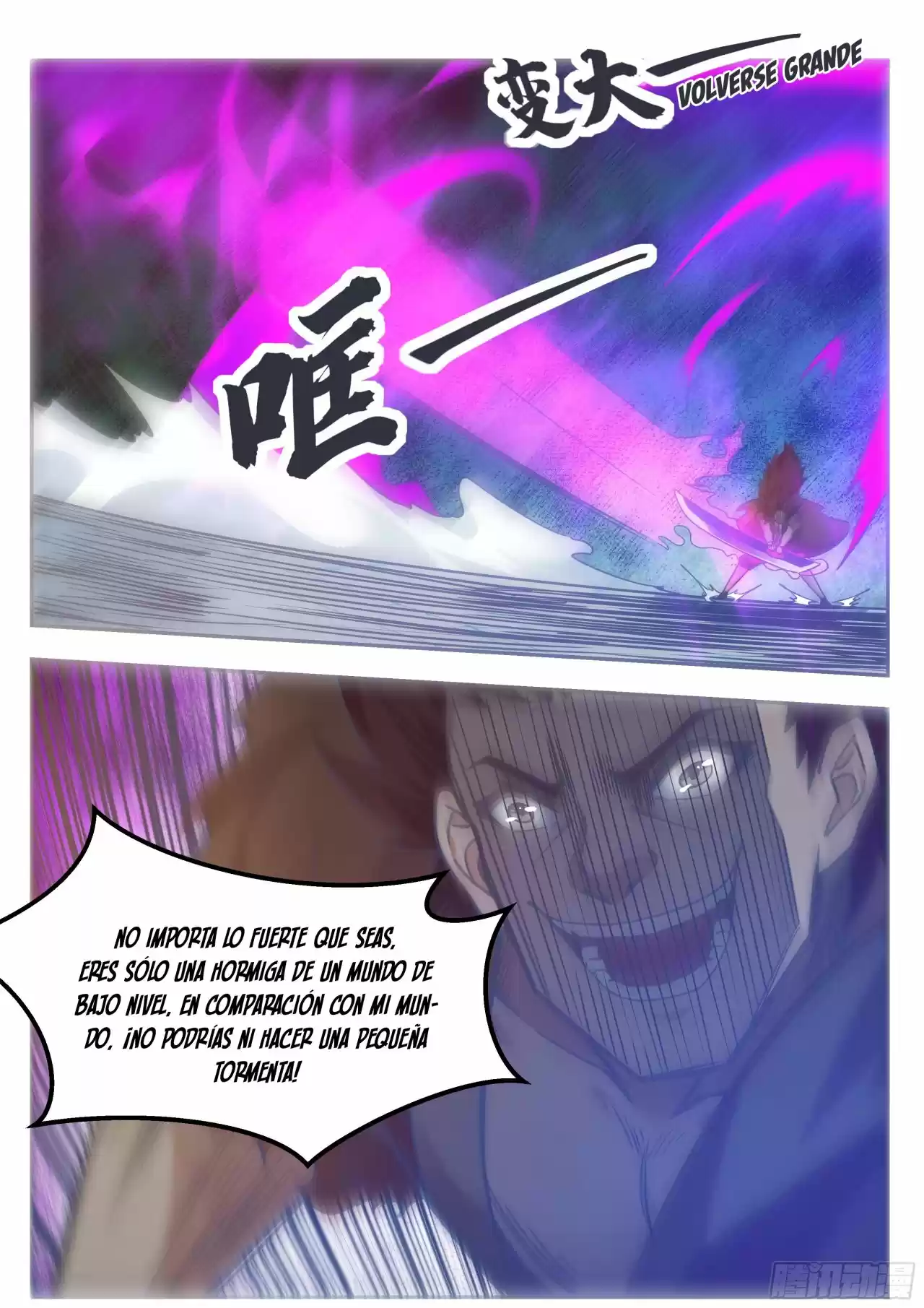 The strongest God King - Capítulo 148 - Página 19 - LectorTMOo
