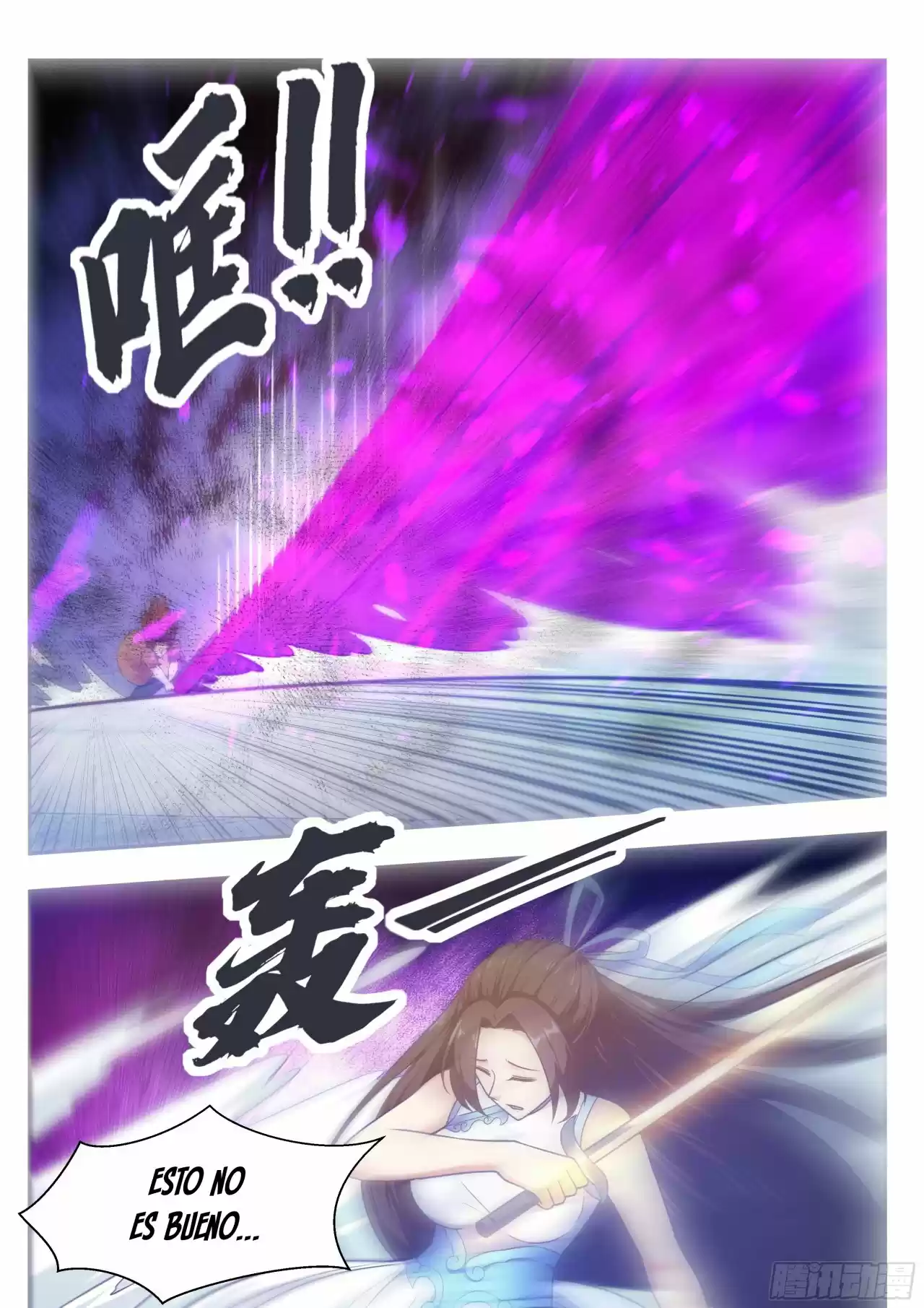 The strongest God King - Capítulo 148 - Página 20 - LectorTMOo
