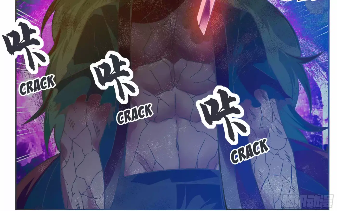 The strongest God King - Capítulo 148 - Página 25 - LectorTMOo