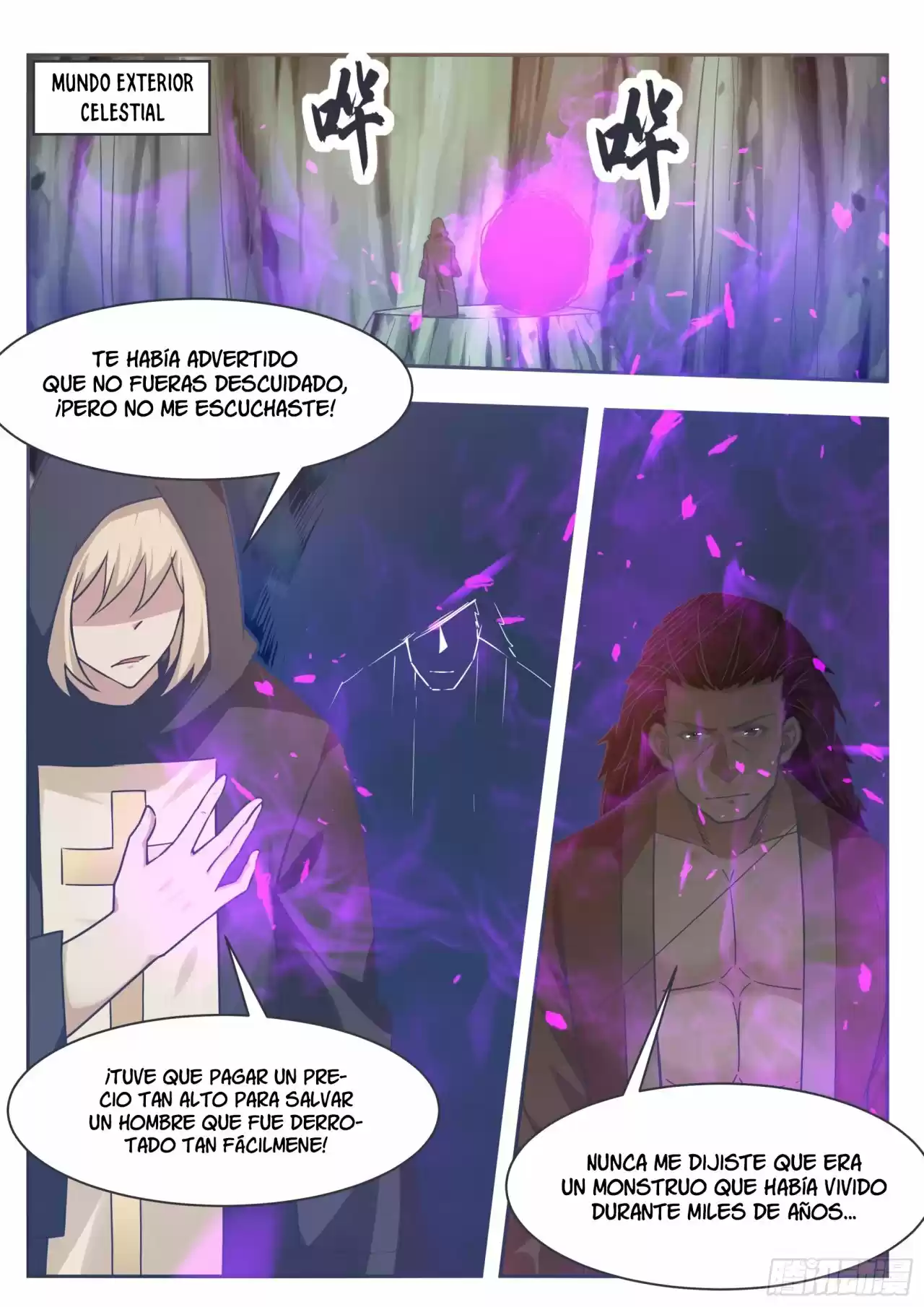 The strongest God King - Capítulo 149.1 - Página 7 - LectorTMOo