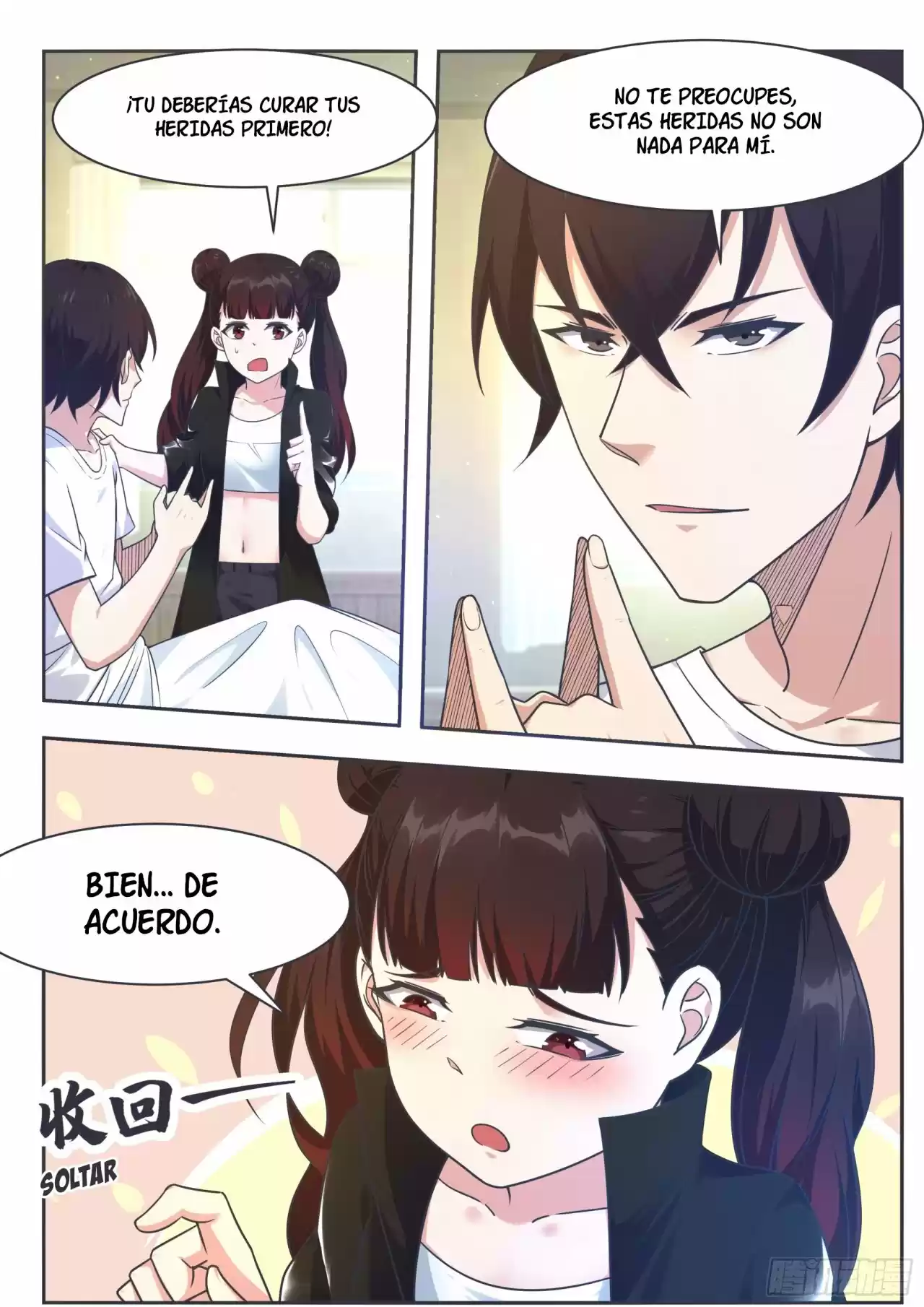 The strongest God King - Capítulo 149.1 - Página 21 - LectorTMOo