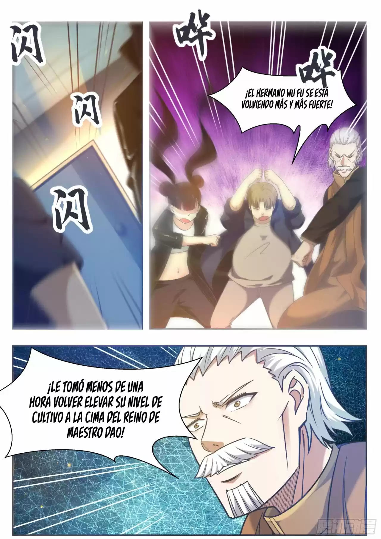 The strongest God King - Capítulo 150 - Página 8 - LectorTMOo