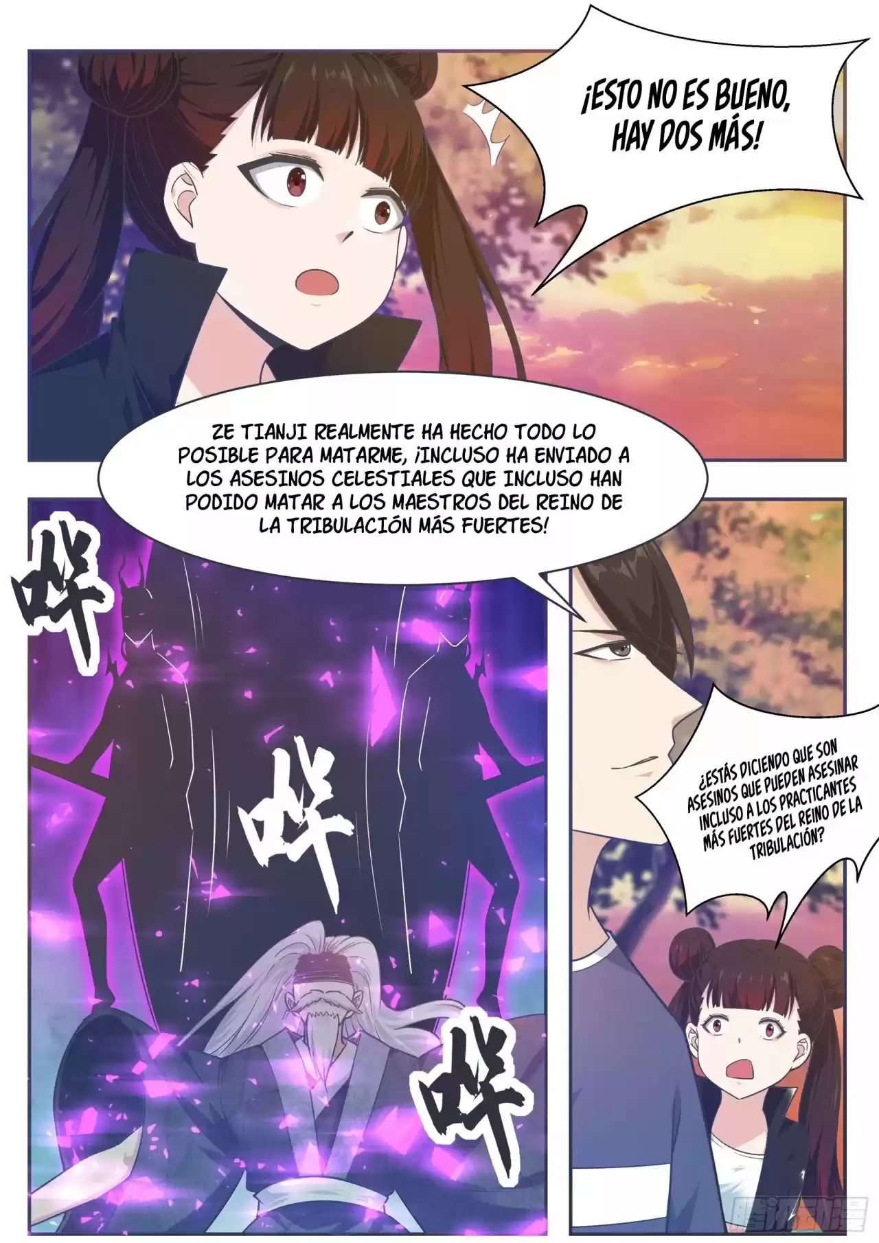 The strongest God King - Capítulo 151 - Página 8 - LectorTMOo