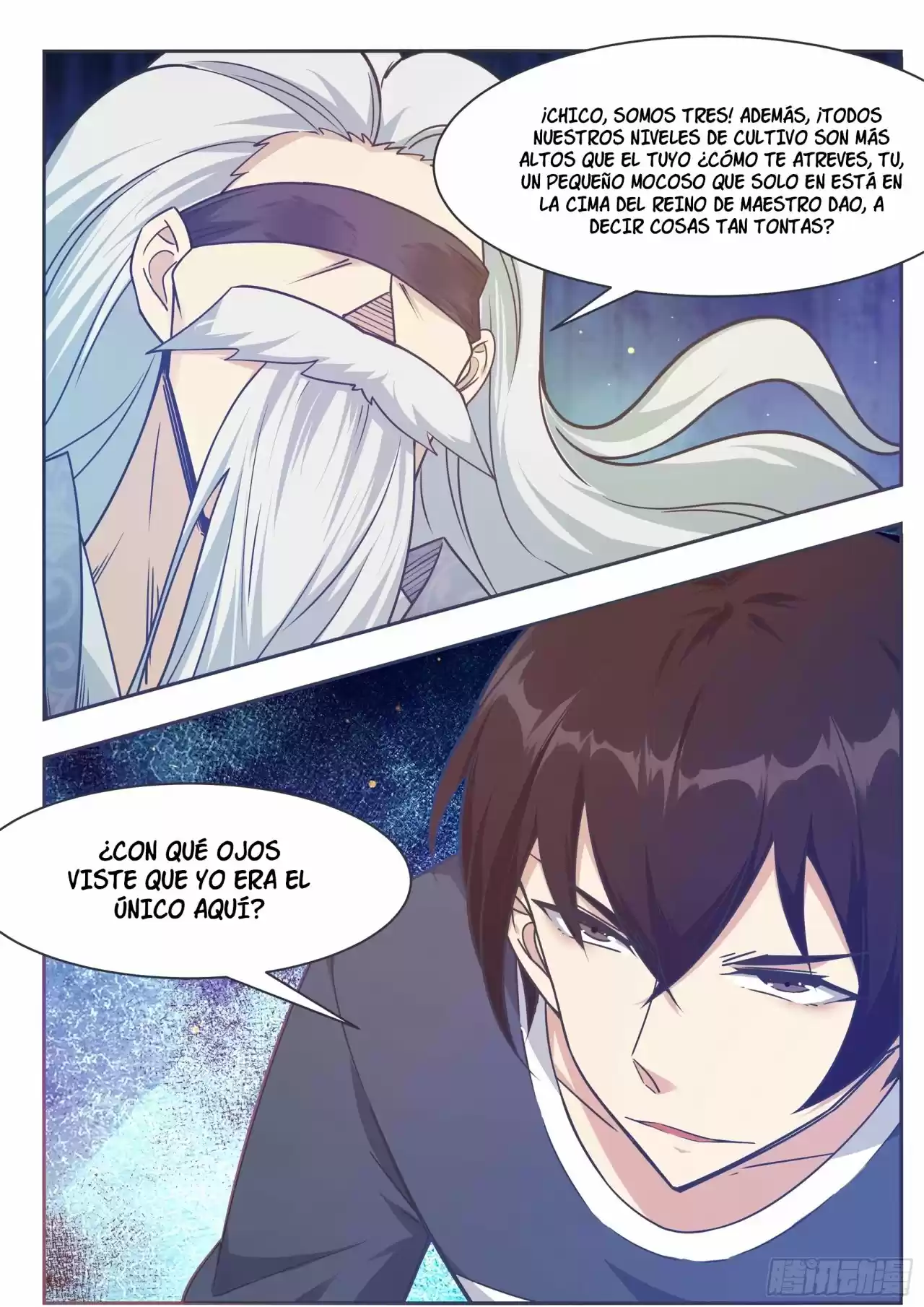 The strongest God King - Capítulo 151 - Página 16 - LectorTMOo