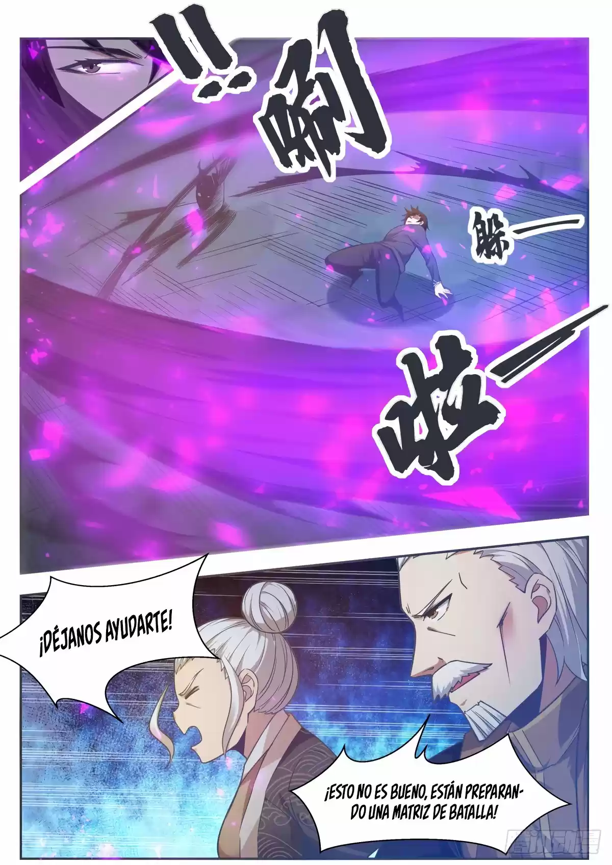 The strongest God King - Capítulo 152 - Página 8 - LectorTMOo