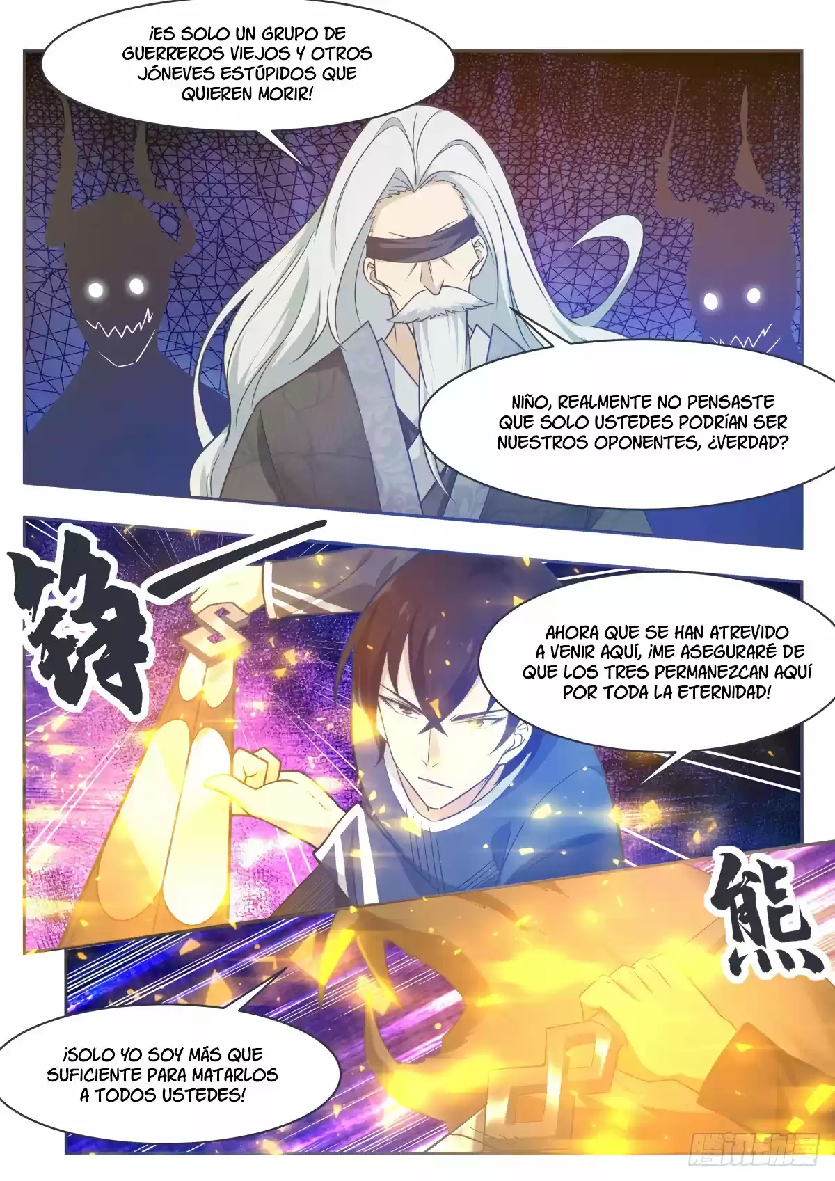 The strongest God King - Capítulo 152 - Página 9 - LectorTMOo