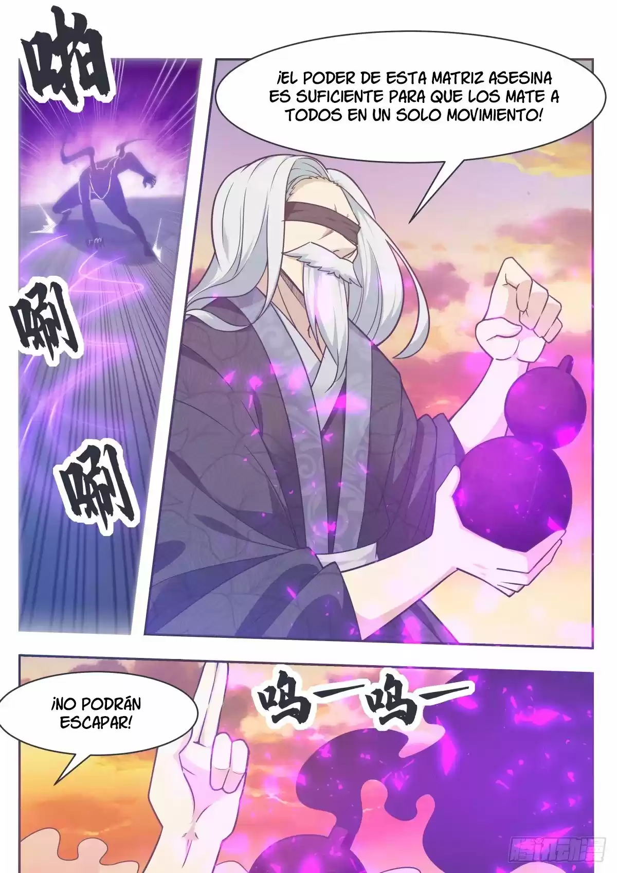 The strongest God King - Capítulo 153 - Página 9 - LectorTMOo
