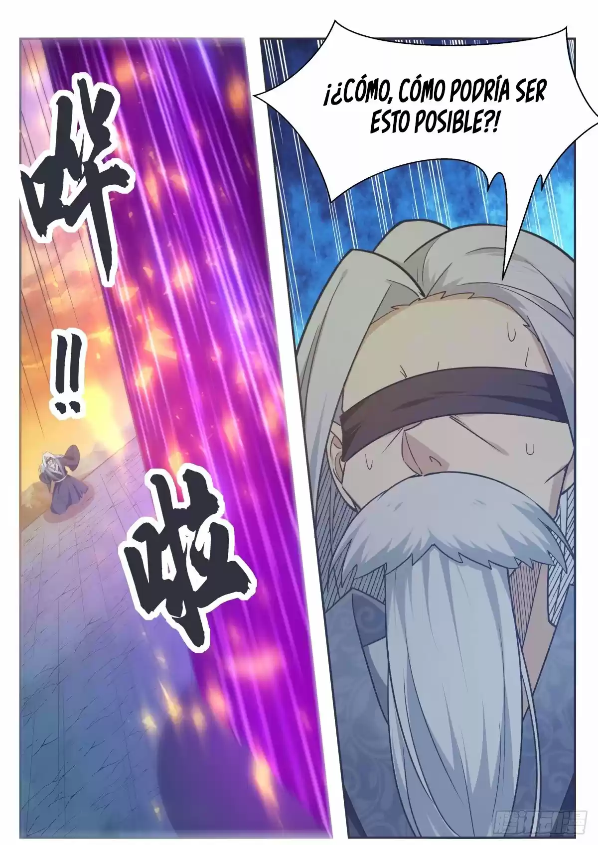 The strongest God King - Capítulo 153 - Página 17 - LectorTMOo