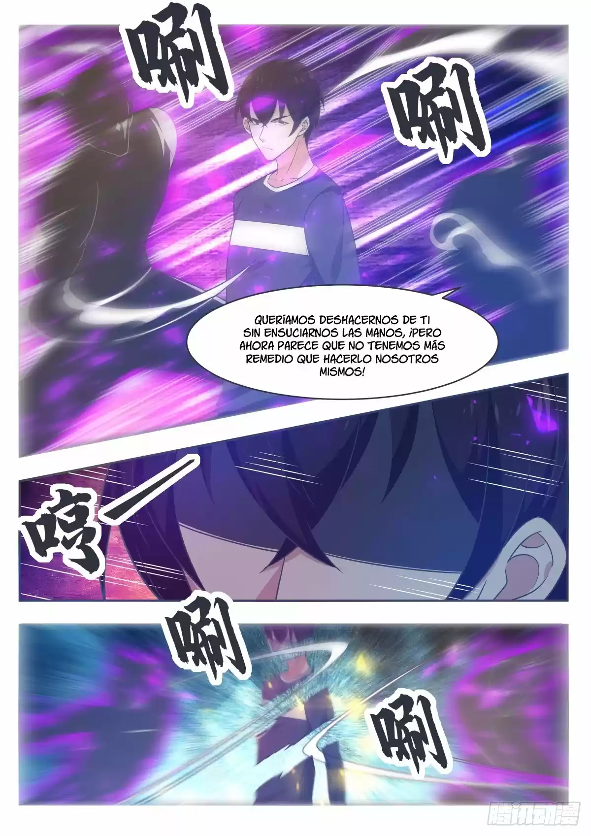 The strongest God King - Capítulo 153 - Página 20 - LectorTMOo