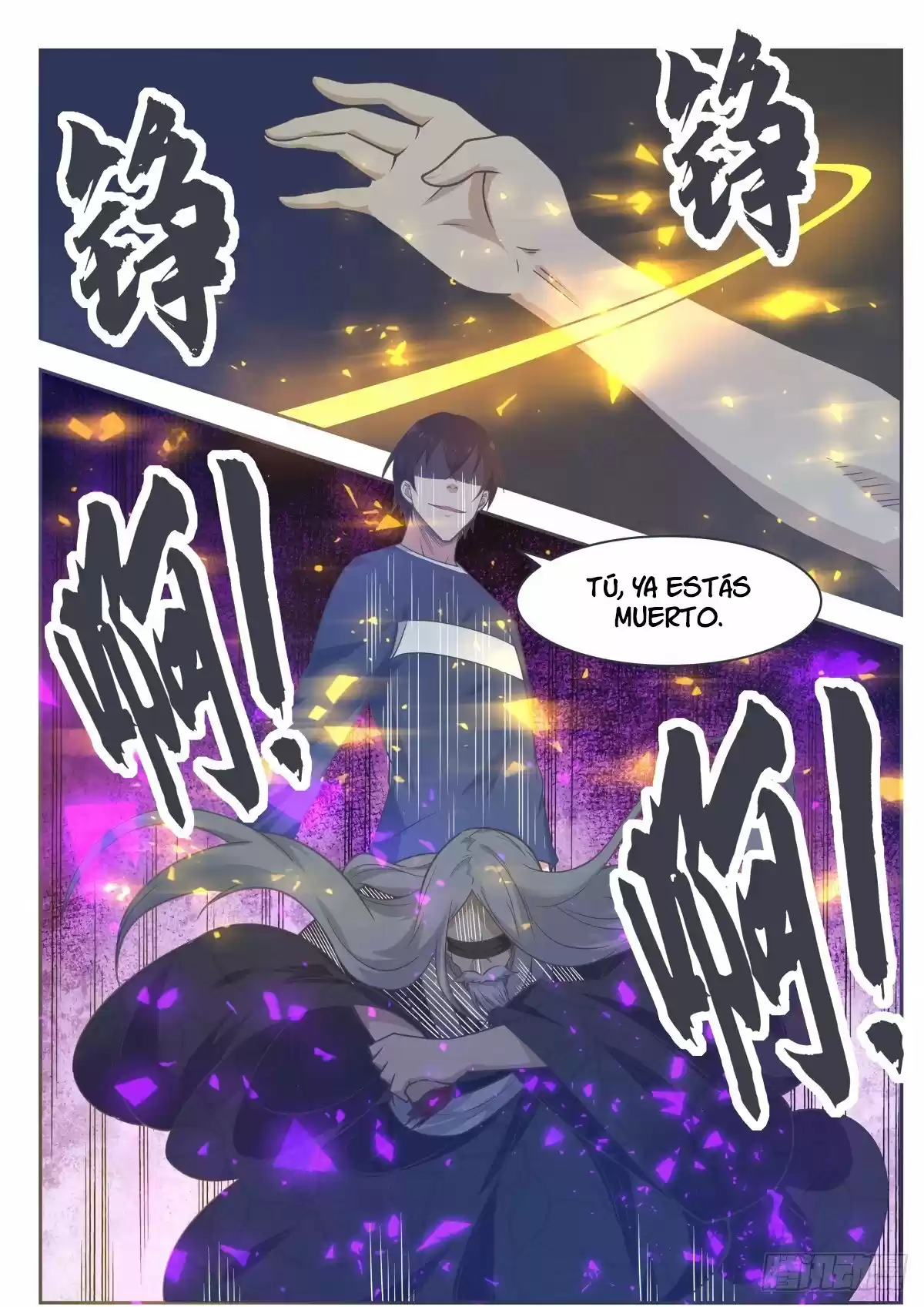 The strongest God King - Capítulo 153 - Página 22 - LectorTMOo
