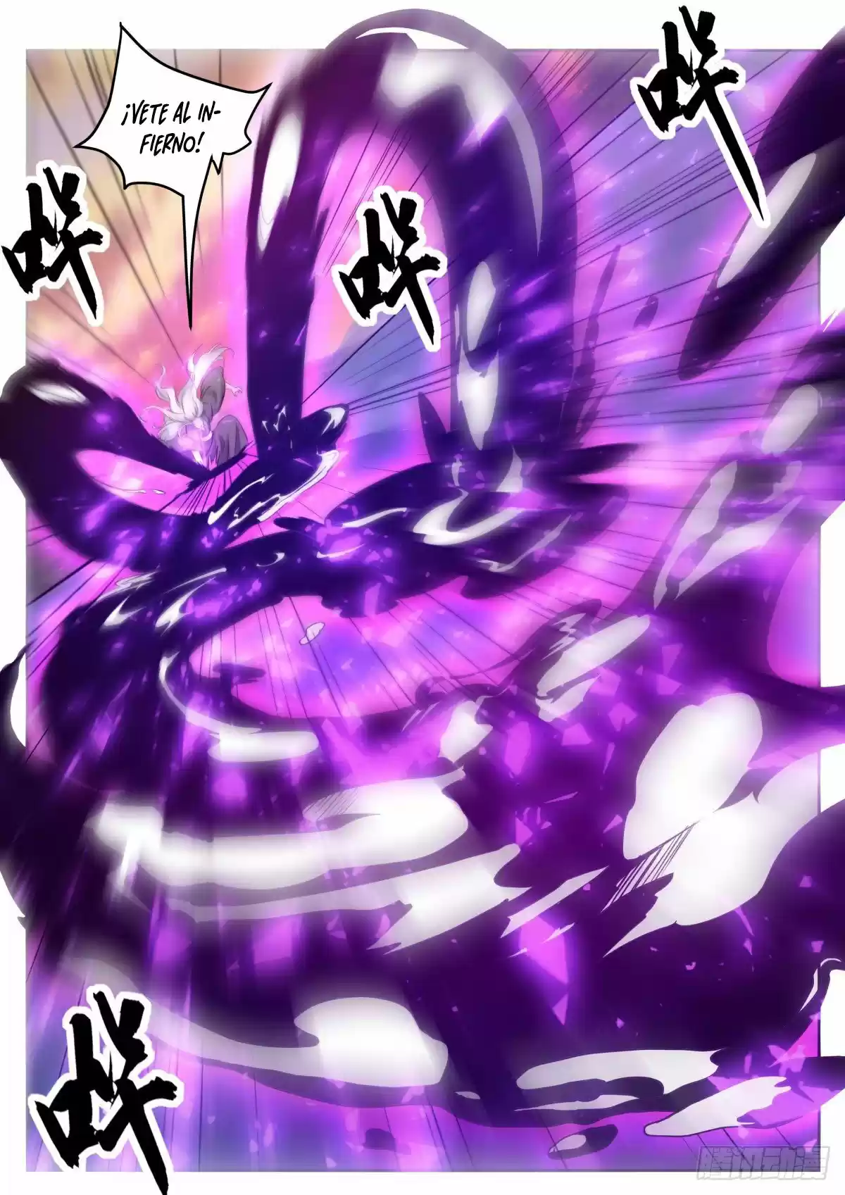 The strongest God King - Capítulo 154 - Página 7 - LectorTMOo