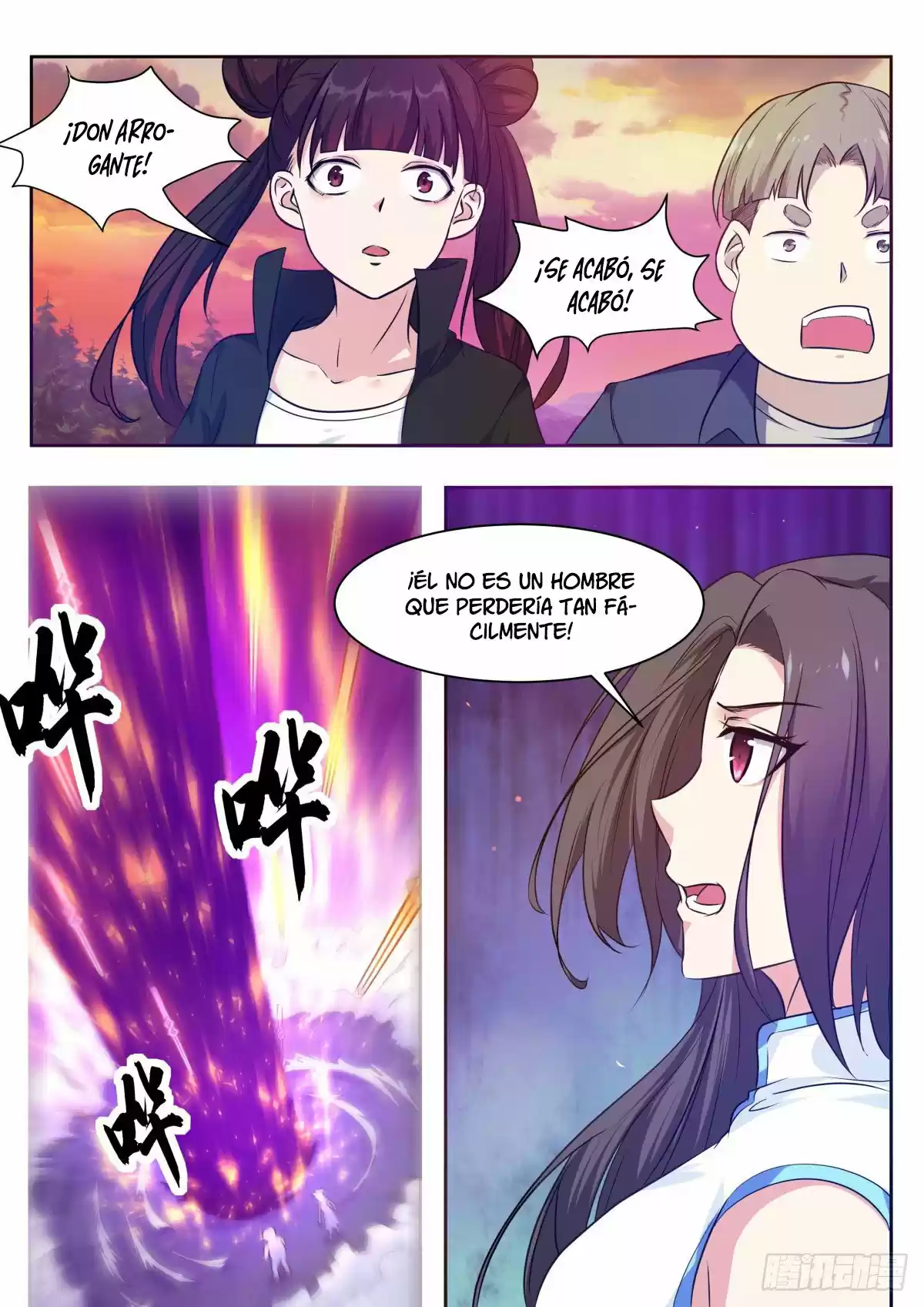 The strongest God King - Capítulo 154 - Página 15 - LectorTMOo