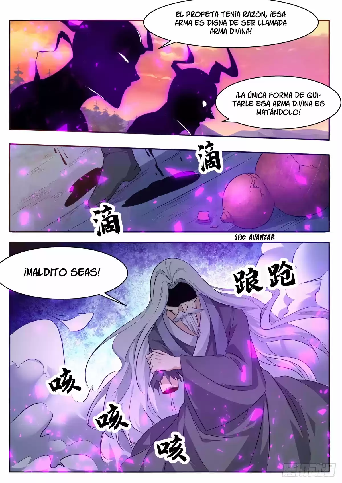 The strongest God King - Capítulo 155 - Página 5 - LectorTMOo