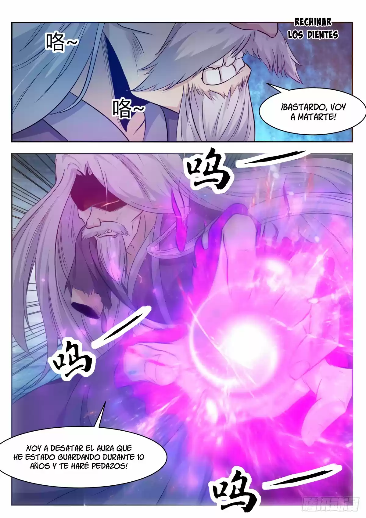The strongest God King - Capítulo 155 - Página 6 - LectorTMOo