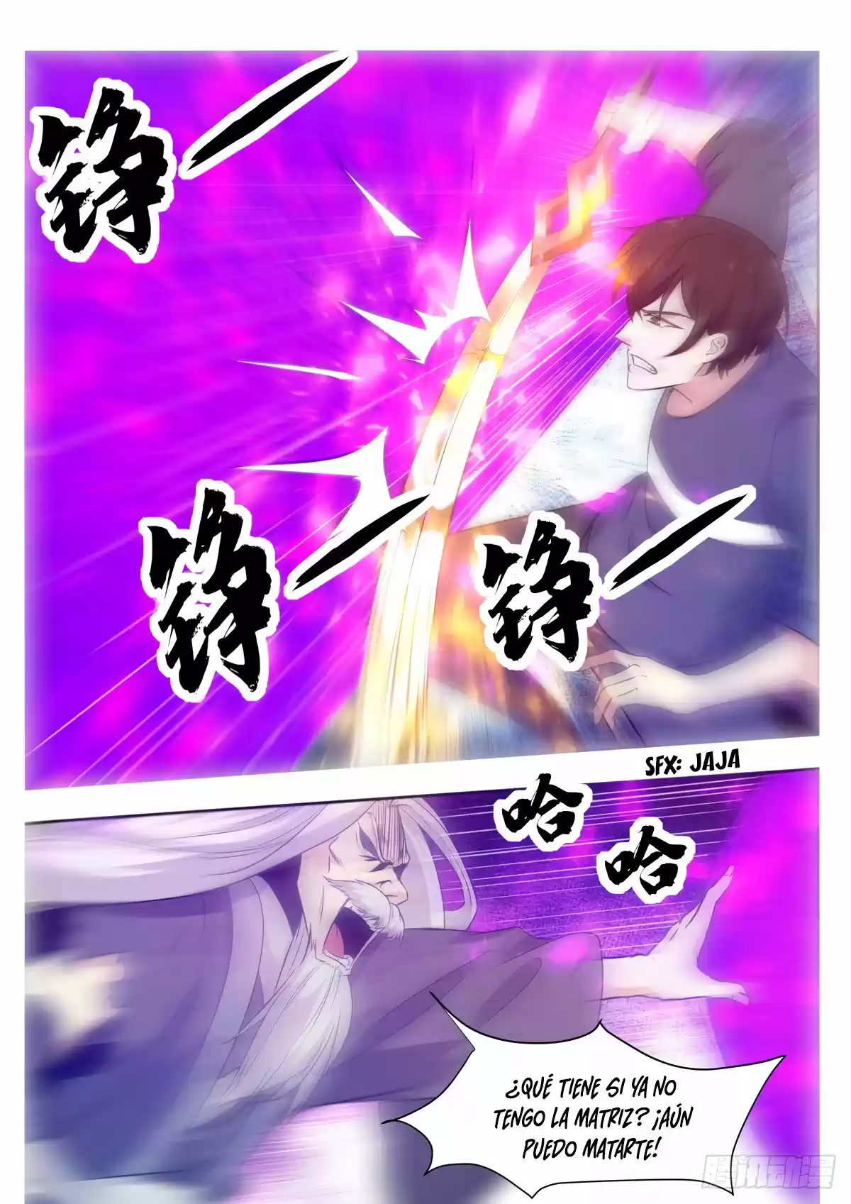 The strongest God King - Capítulo 155 - Página 10 - LectorTMOo