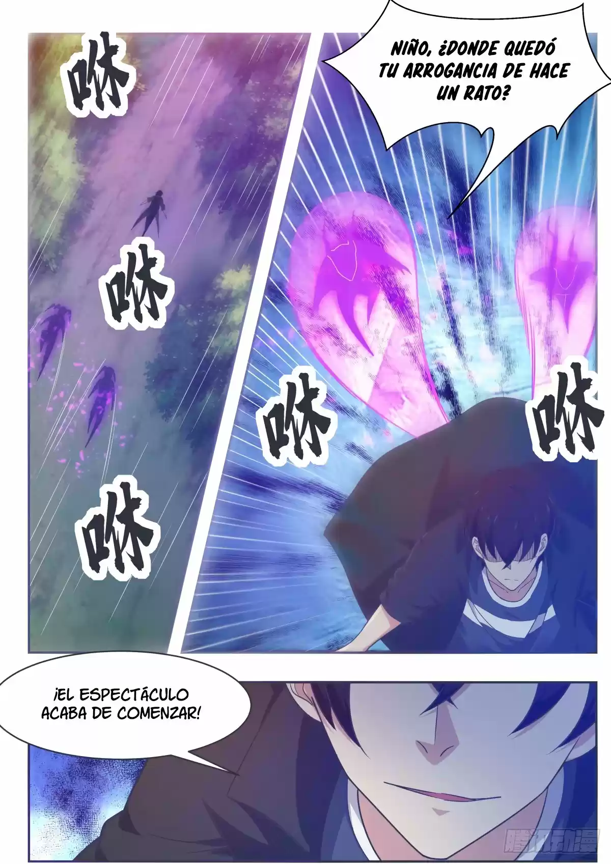The strongest God King - Capítulo 156 - Página 14 - LectorTMOo