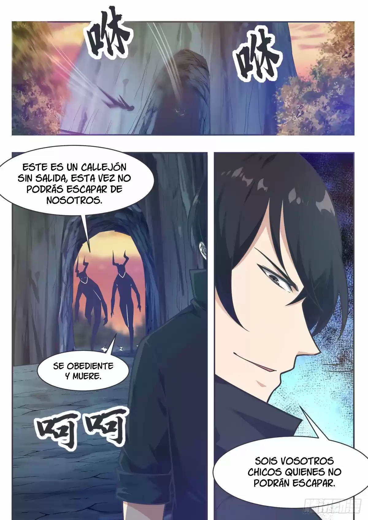 The strongest God King - Capítulo 157 - Página 12 - LectorTMOo