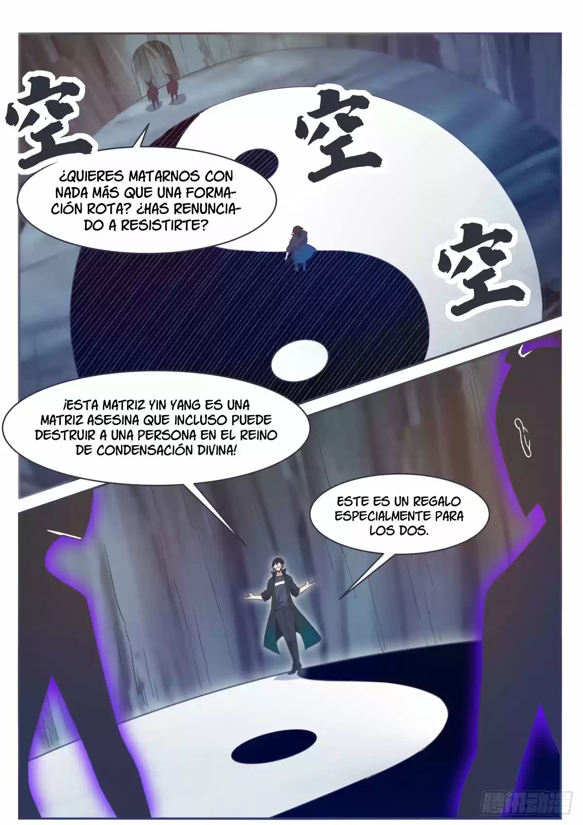 The strongest God King - Capítulo 157 - Página 14 - LectorTMOo