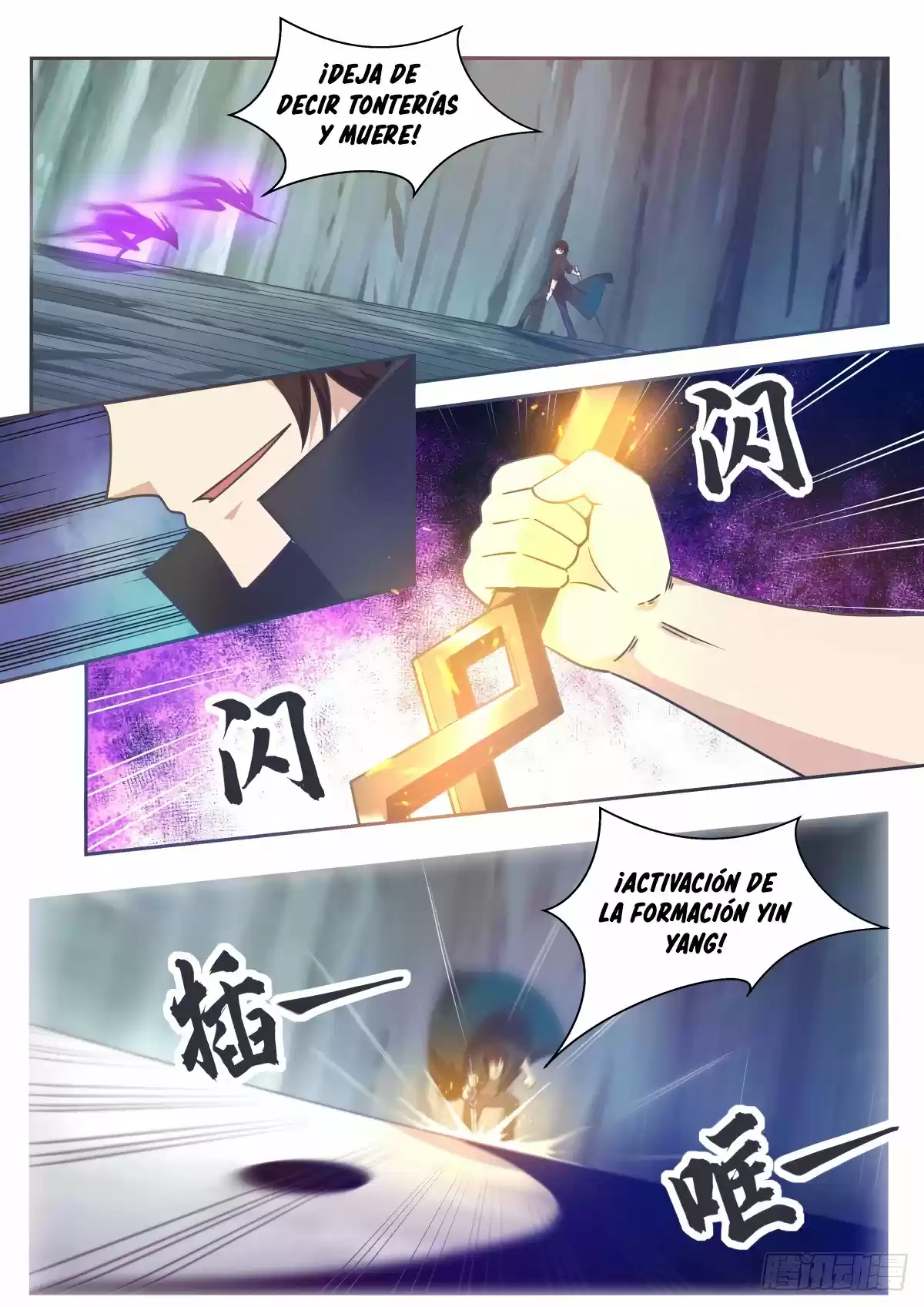 The strongest God King - Capítulo 157 - Página 15 - LectorTMOo