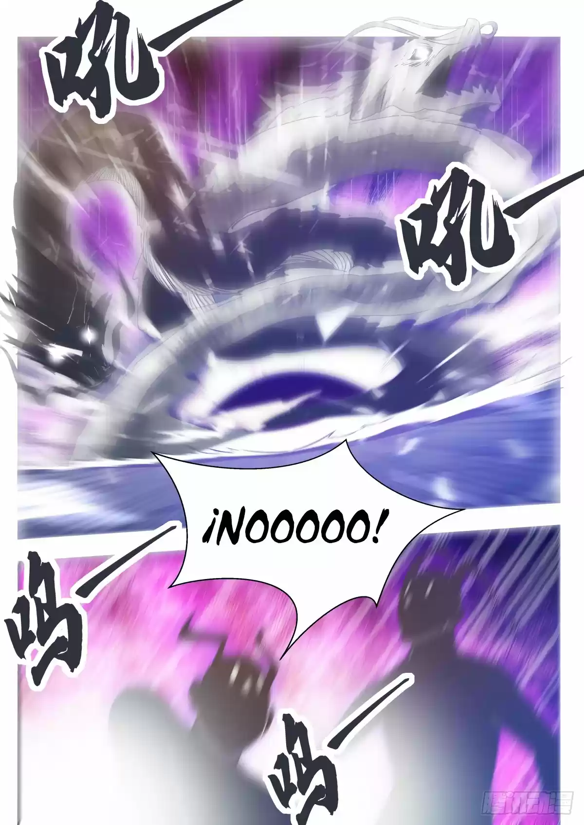 The strongest God King - Capítulo 157 - Página 18 - LectorTMOo